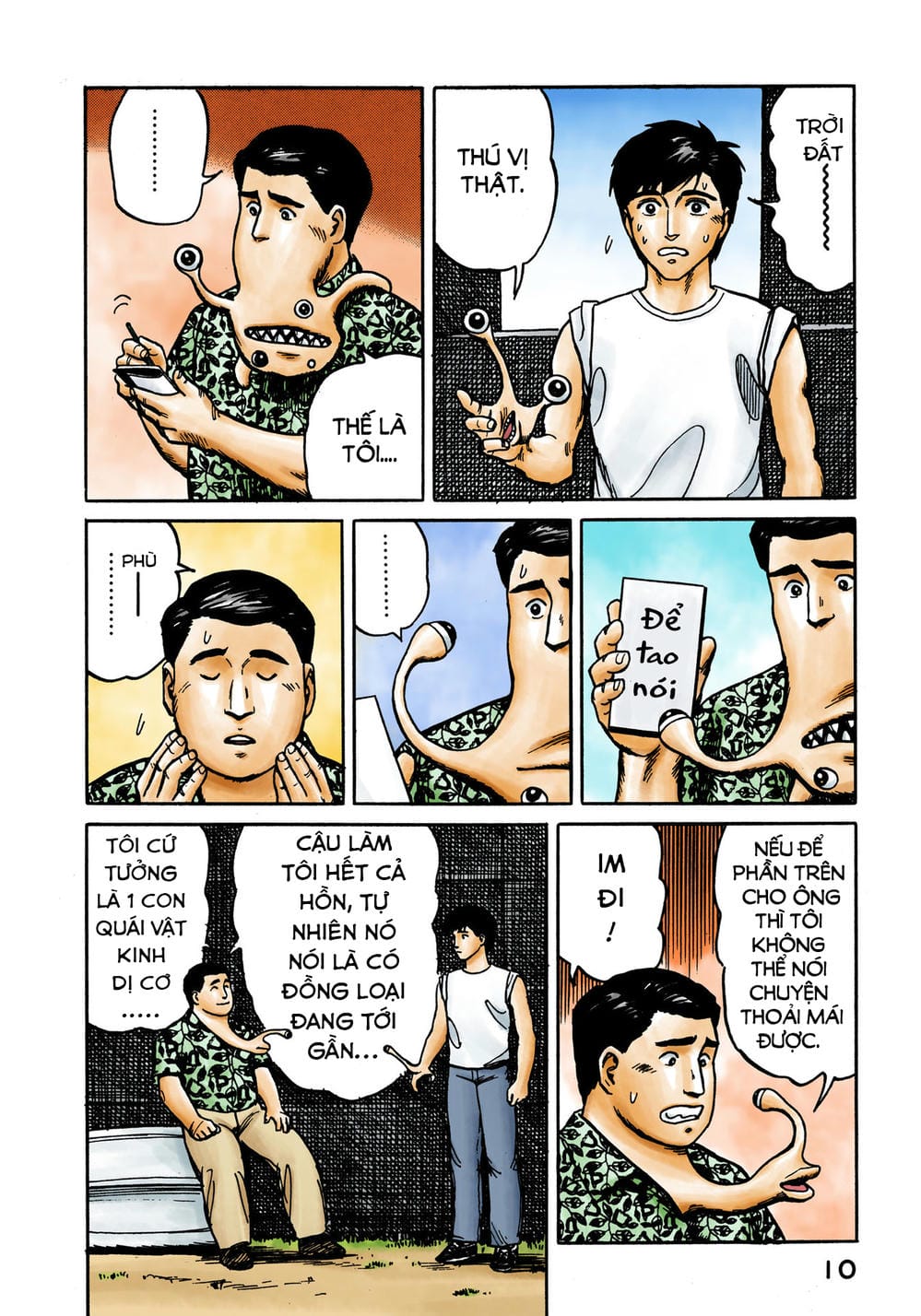 Truyện Tranh Ký Sinh Thú - Paraste trang 7