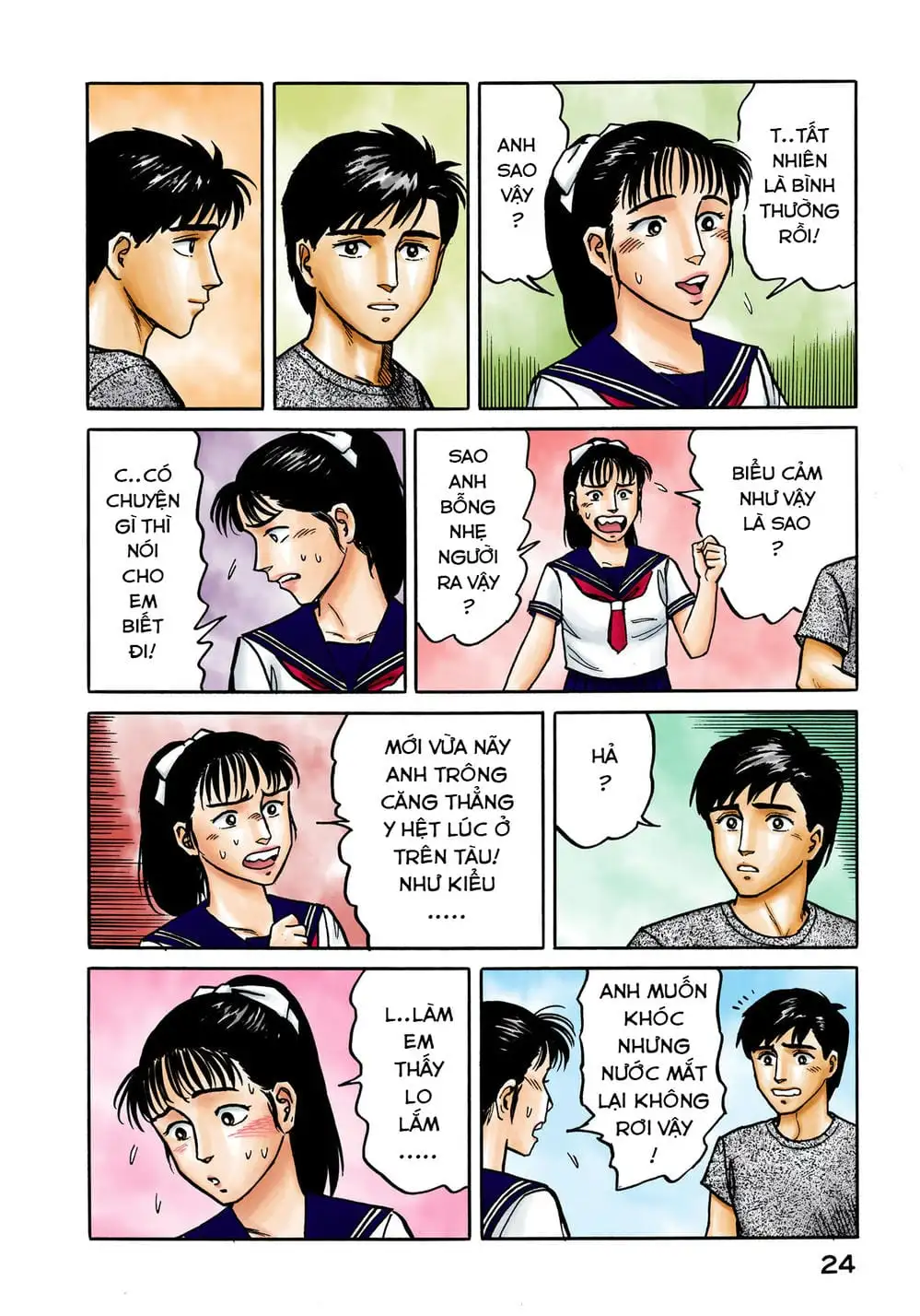 Truyện Tranh Ký Sinh Thú - Paraste trang 7