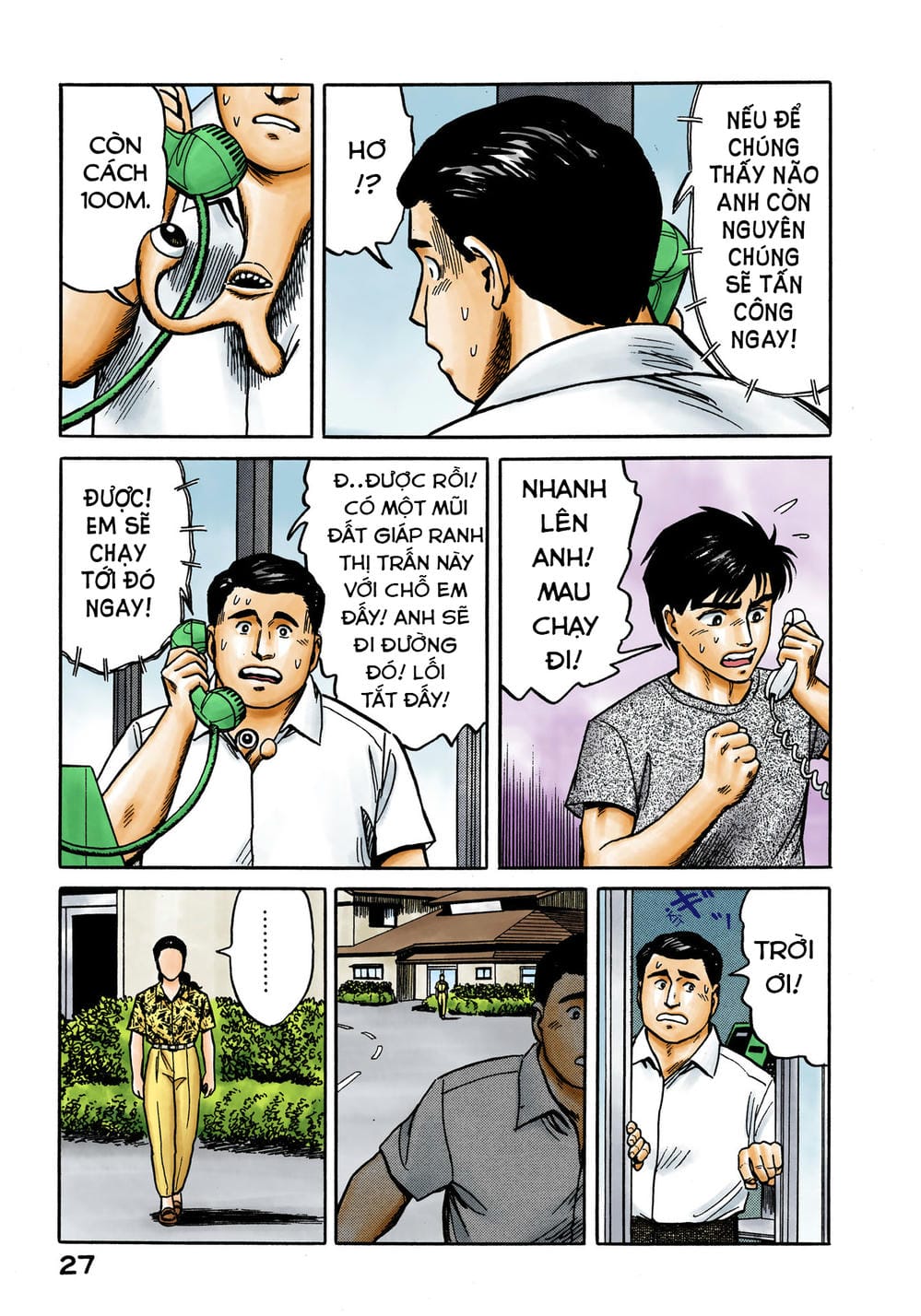 Truyện Tranh Ký Sinh Thú - Paraste trang 7