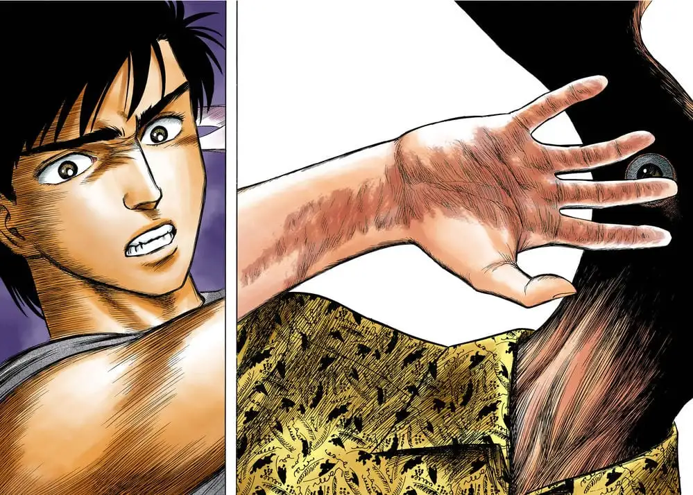 Truyện Tranh Ký Sinh Thú - Paraste trang 7