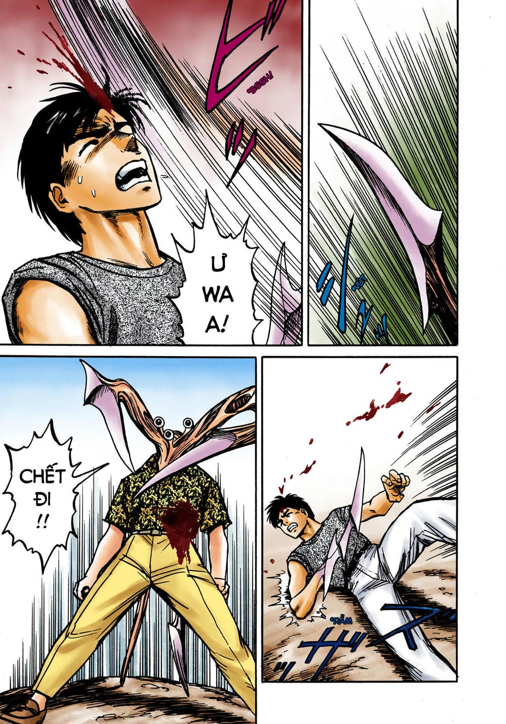 Truyện Tranh Ký Sinh Thú - Paraste trang 7