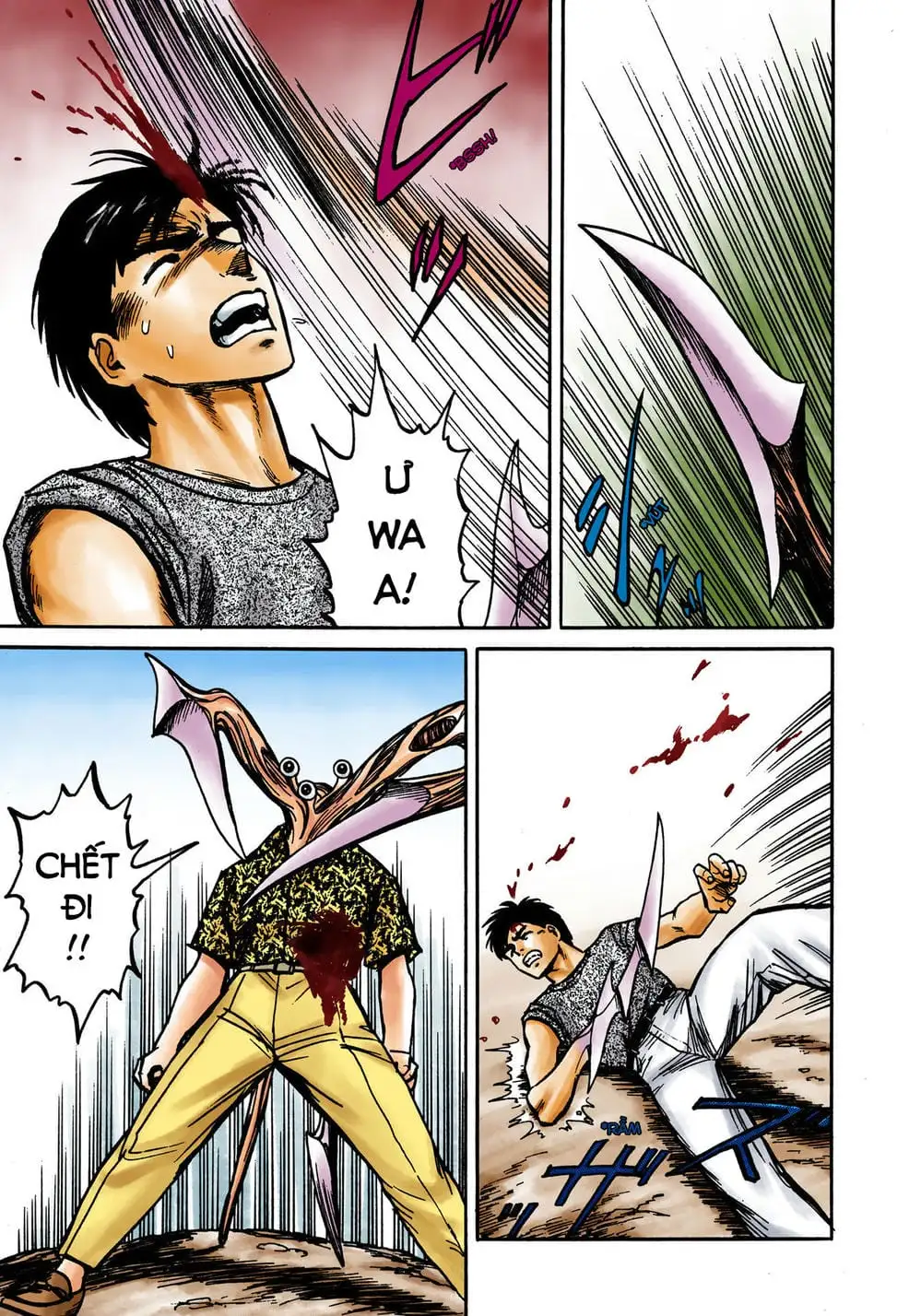 Truyện Tranh Ký Sinh Thú - Paraste trang 7