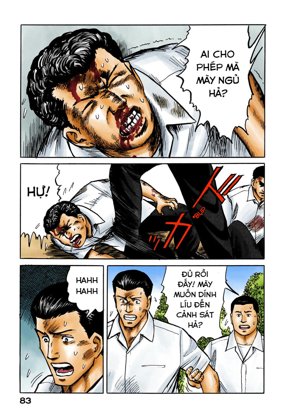 Truyện Tranh Ký Sinh Thú - Paraste trang 7