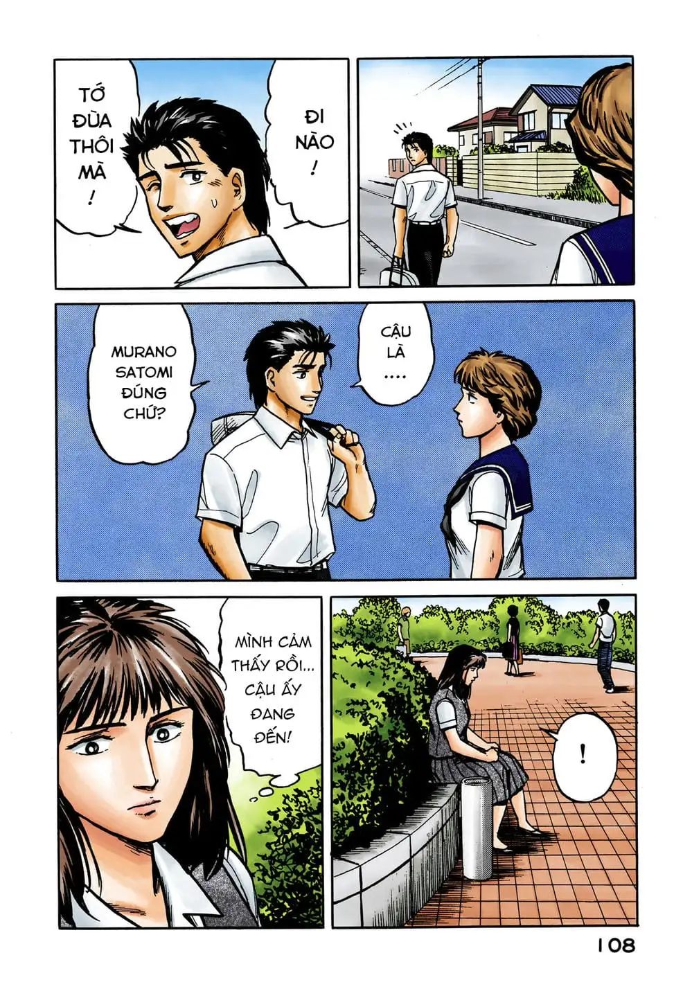 Truyện Tranh Ký Sinh Thú - Paraste trang 7