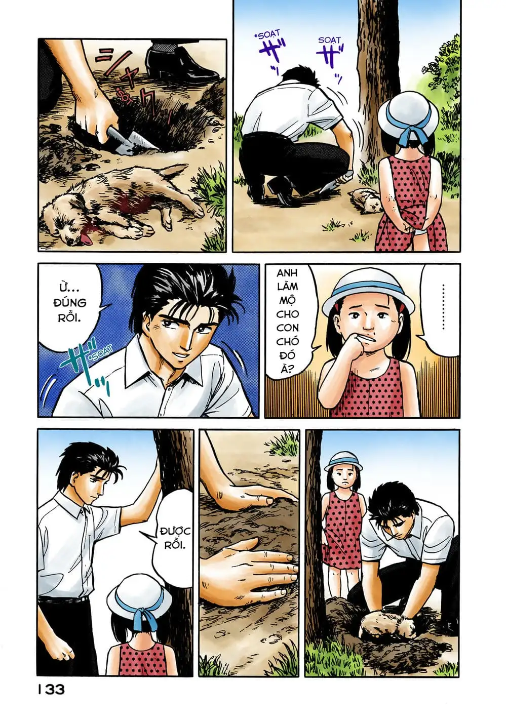 Truyện Tranh Ký Sinh Thú - Paraste trang 7