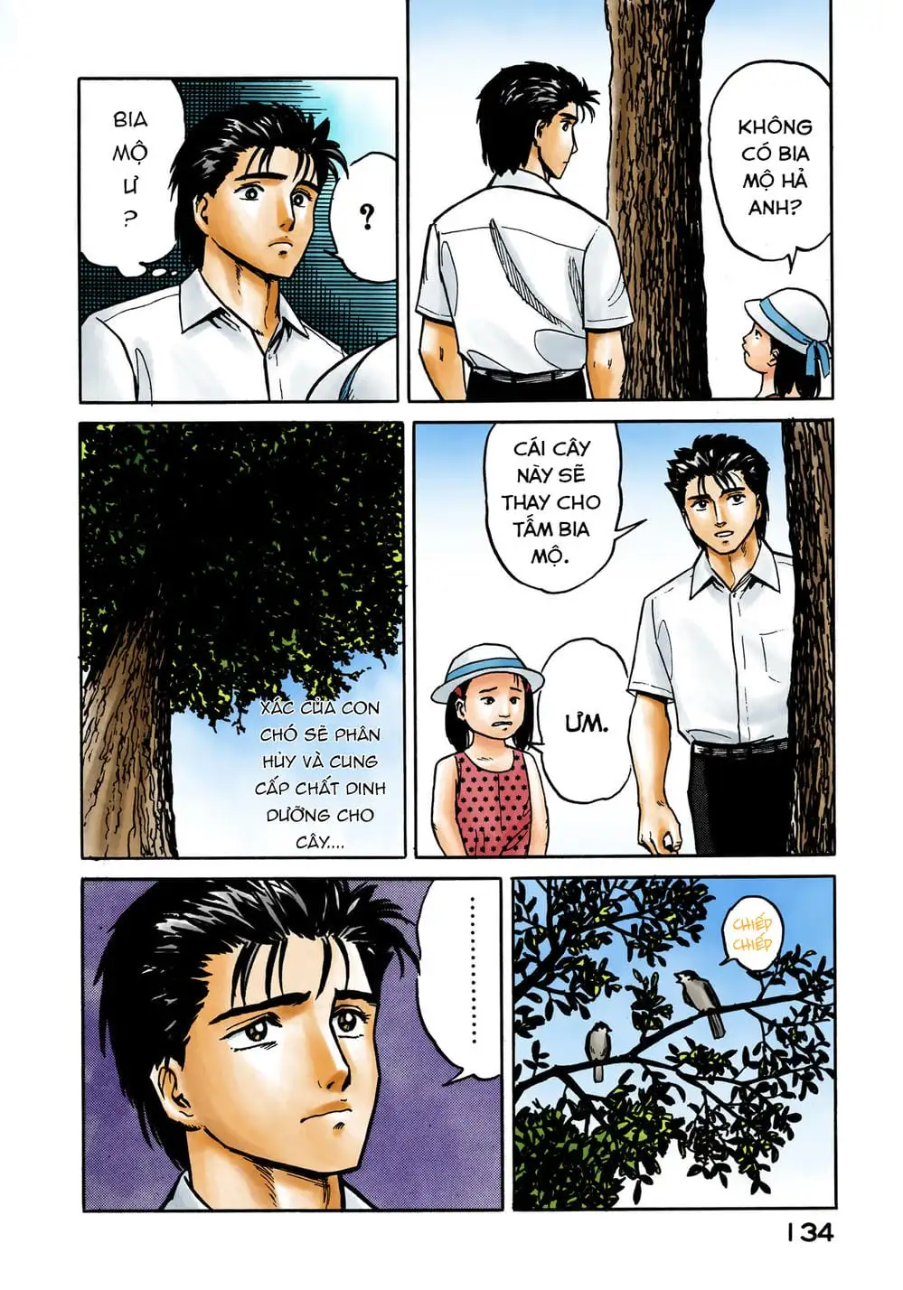 Truyện Tranh Ký Sinh Thú - Paraste trang 7