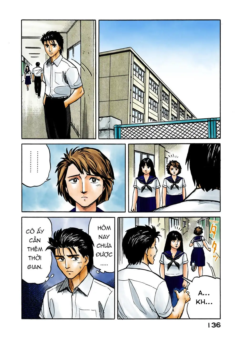 Truyện Tranh Ký Sinh Thú - Paraste trang 7