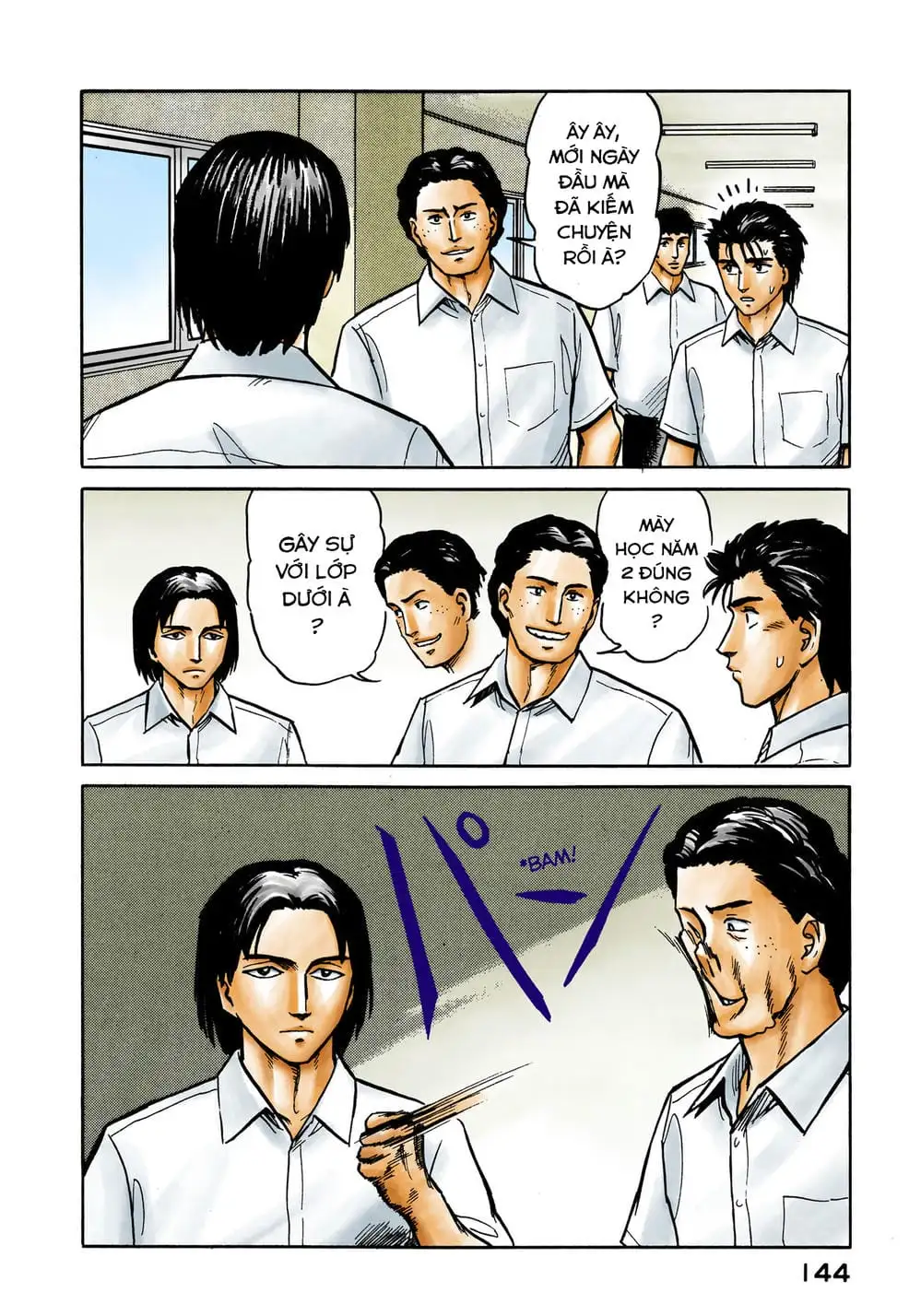 Truyện Tranh Ký Sinh Thú - Paraste trang 7