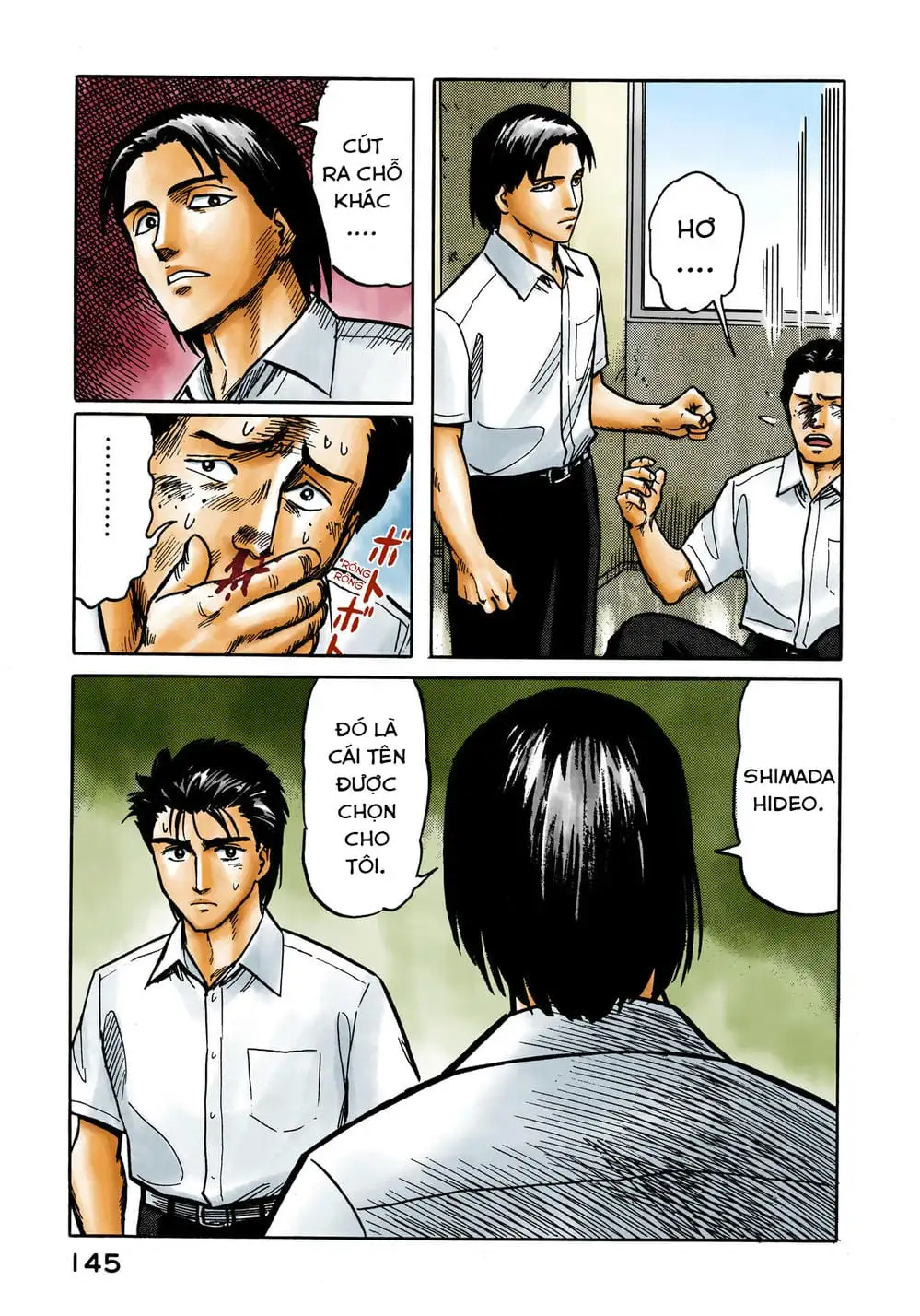 Truyện Tranh Ký Sinh Thú - Paraste trang 7