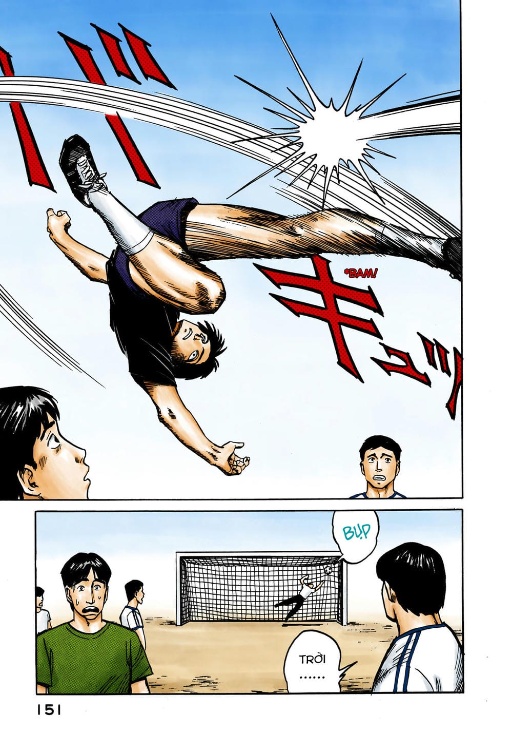 Truyện Tranh Ký Sinh Thú - Paraste trang 7