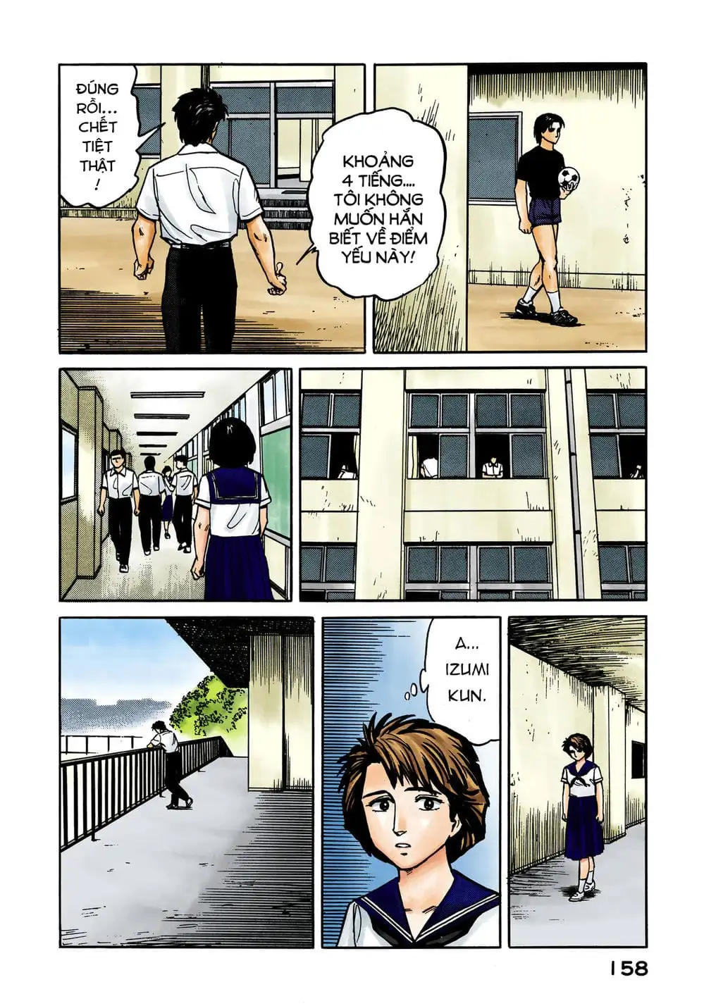 Truyện Tranh Ký Sinh Thú - Paraste trang 7