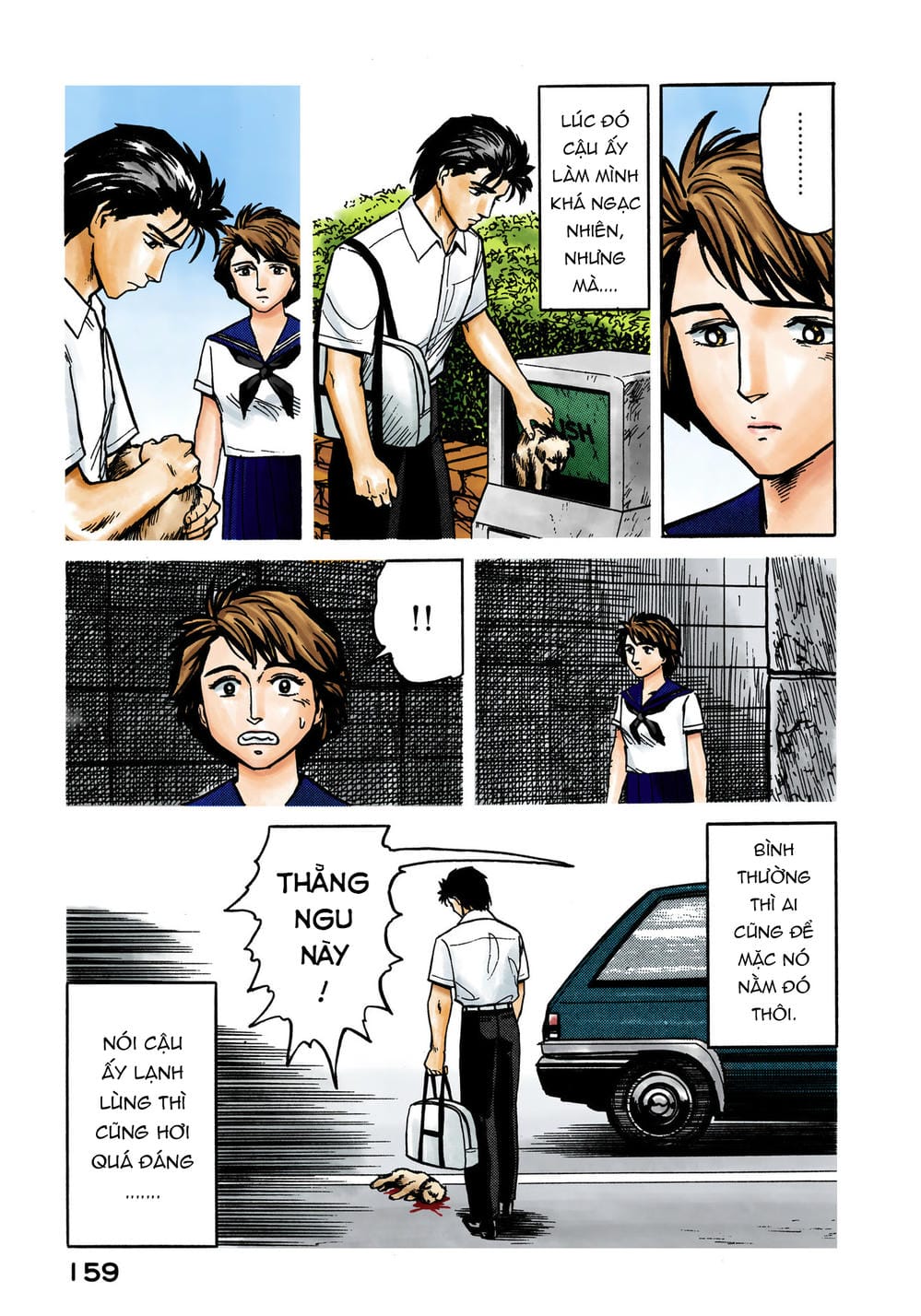 Truyện Tranh Ký Sinh Thú - Paraste trang 7