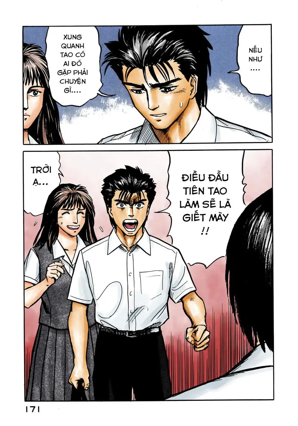 Truyện Tranh Ký Sinh Thú - Paraste trang 7