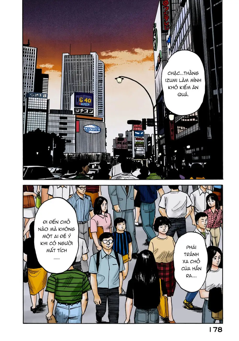 Truyện Tranh Ký Sinh Thú - Paraste trang 7
