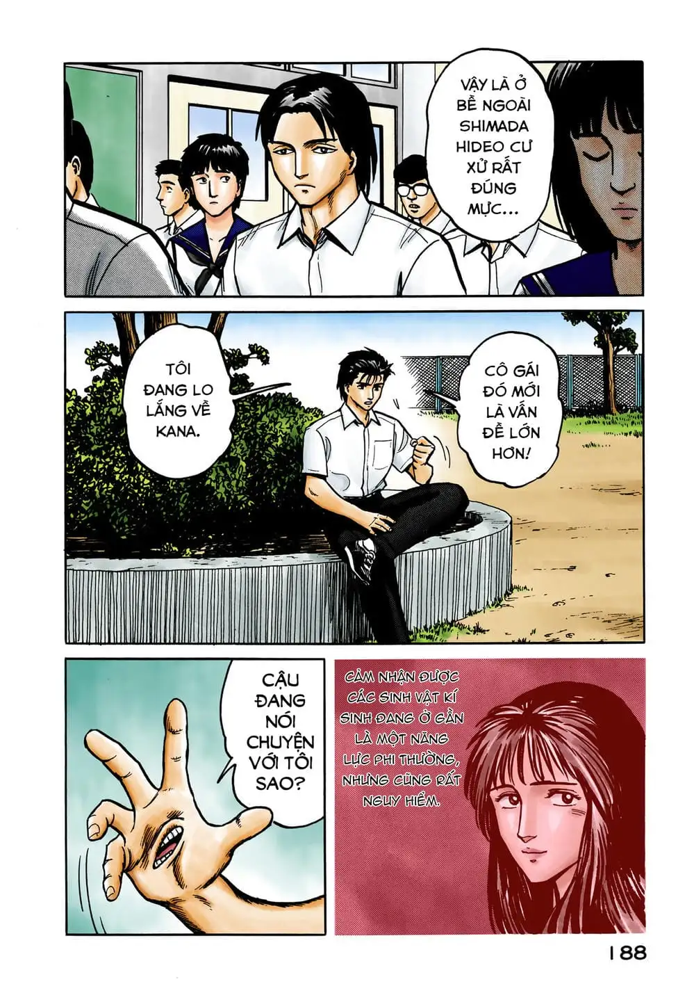 Truyện Tranh Ký Sinh Thú - Paraste trang 7