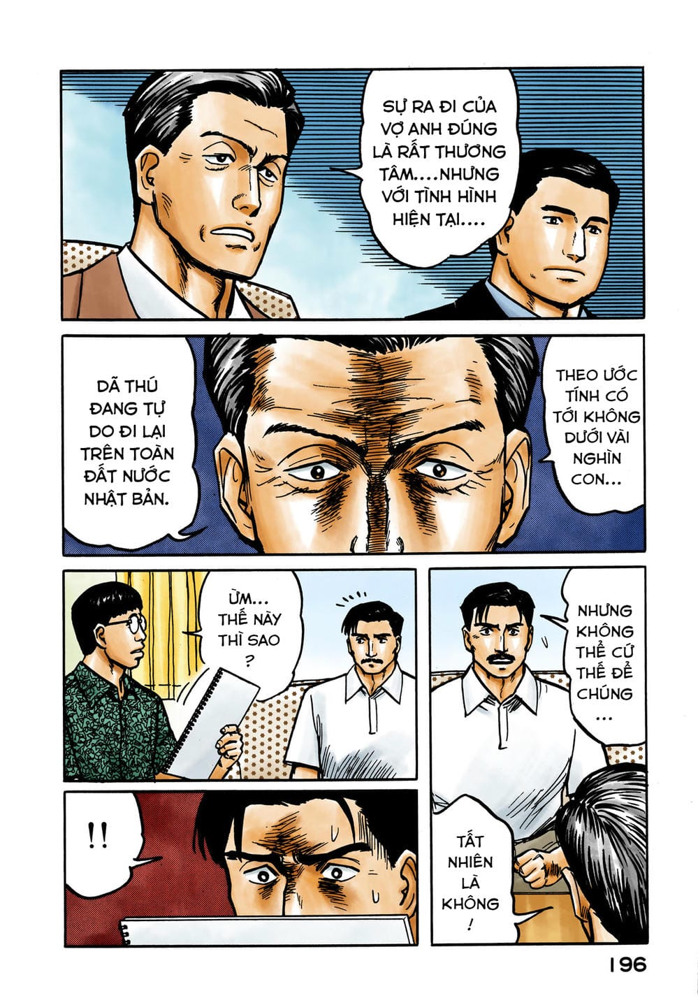 Truyện Tranh Ký Sinh Thú - Paraste trang 7