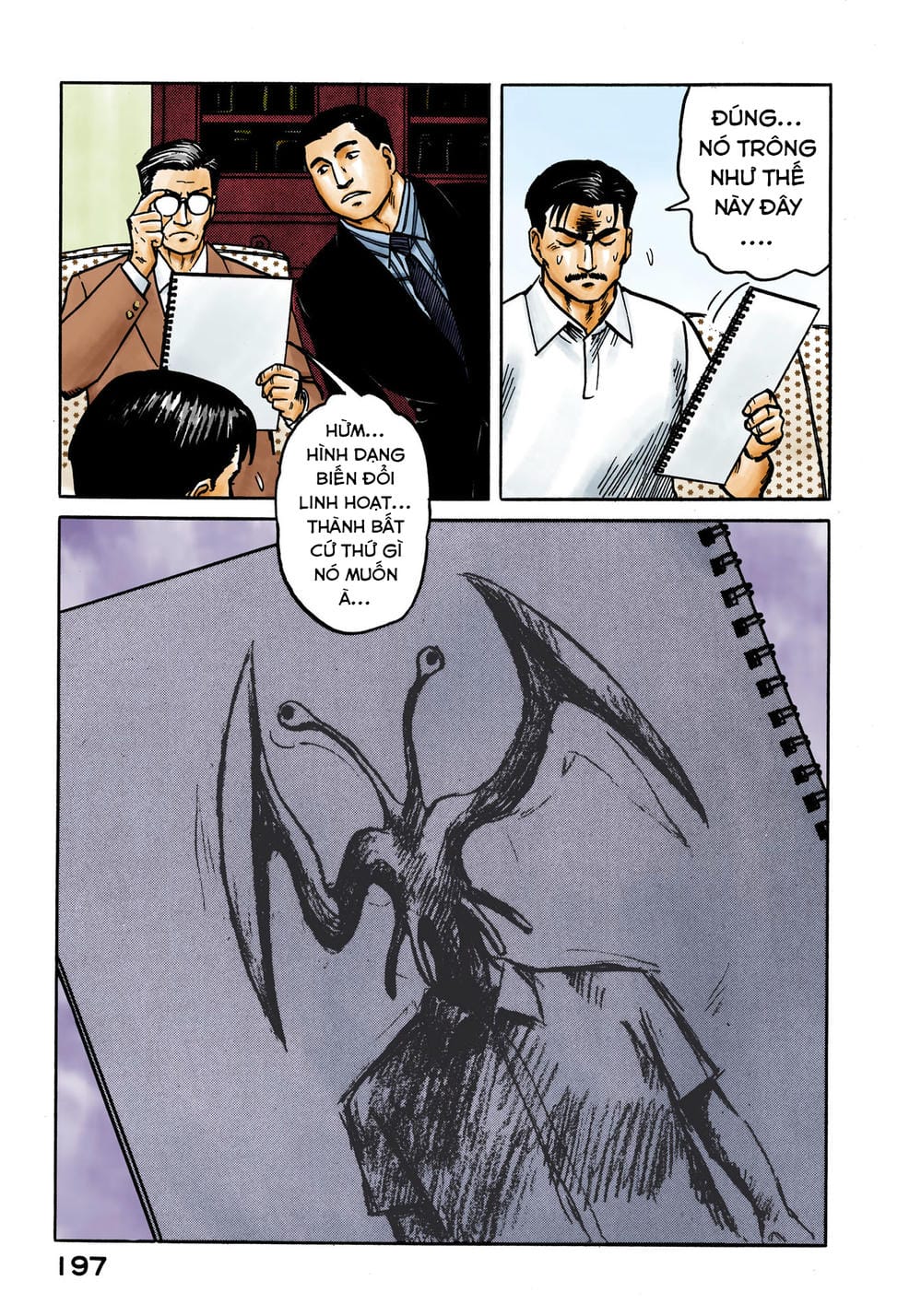 Truyện Tranh Ký Sinh Thú - Paraste trang 7