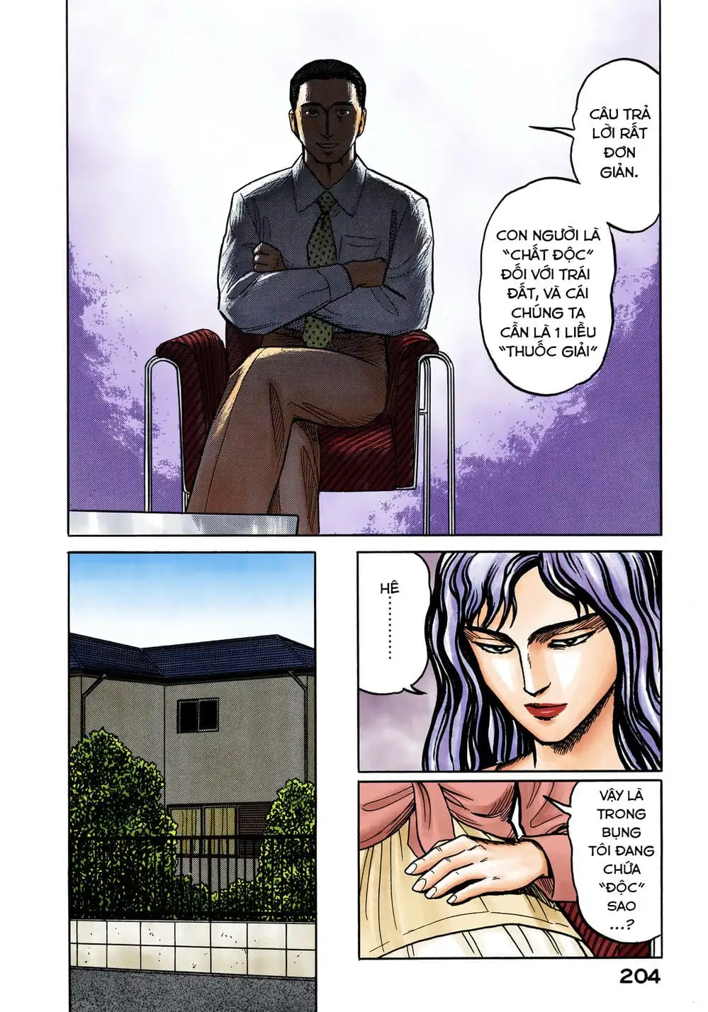 Truyện Tranh Ký Sinh Thú - Paraste trang 7