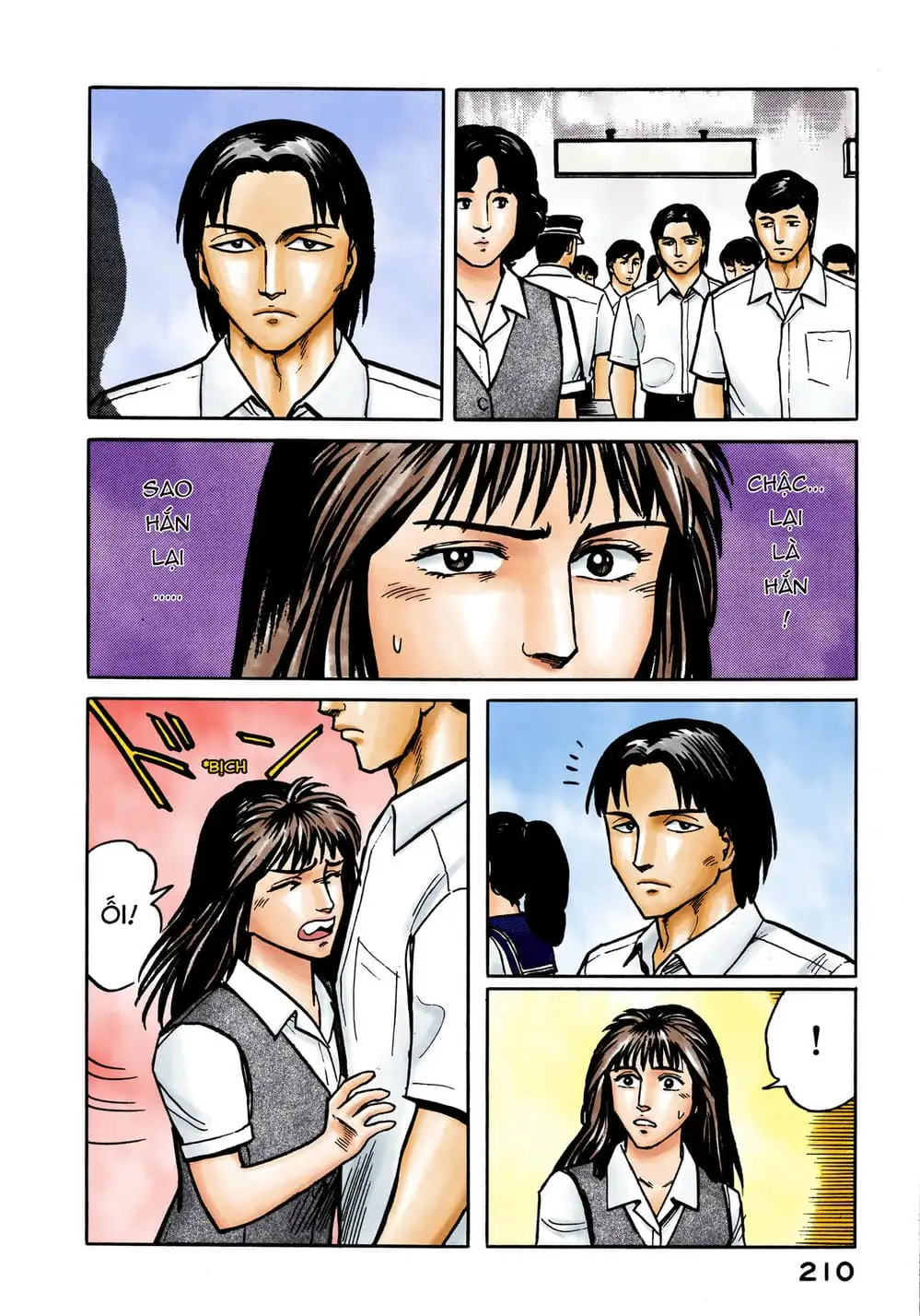 Truyện Tranh Ký Sinh Thú - Paraste trang 7