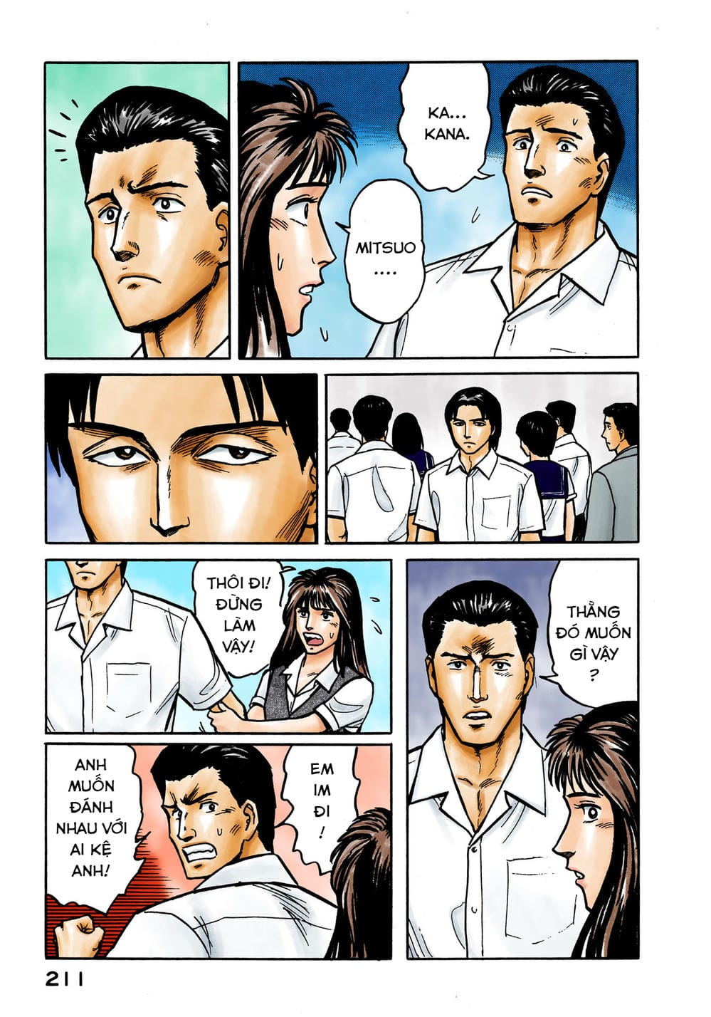 Truyện Tranh Ký Sinh Thú - Paraste trang 7