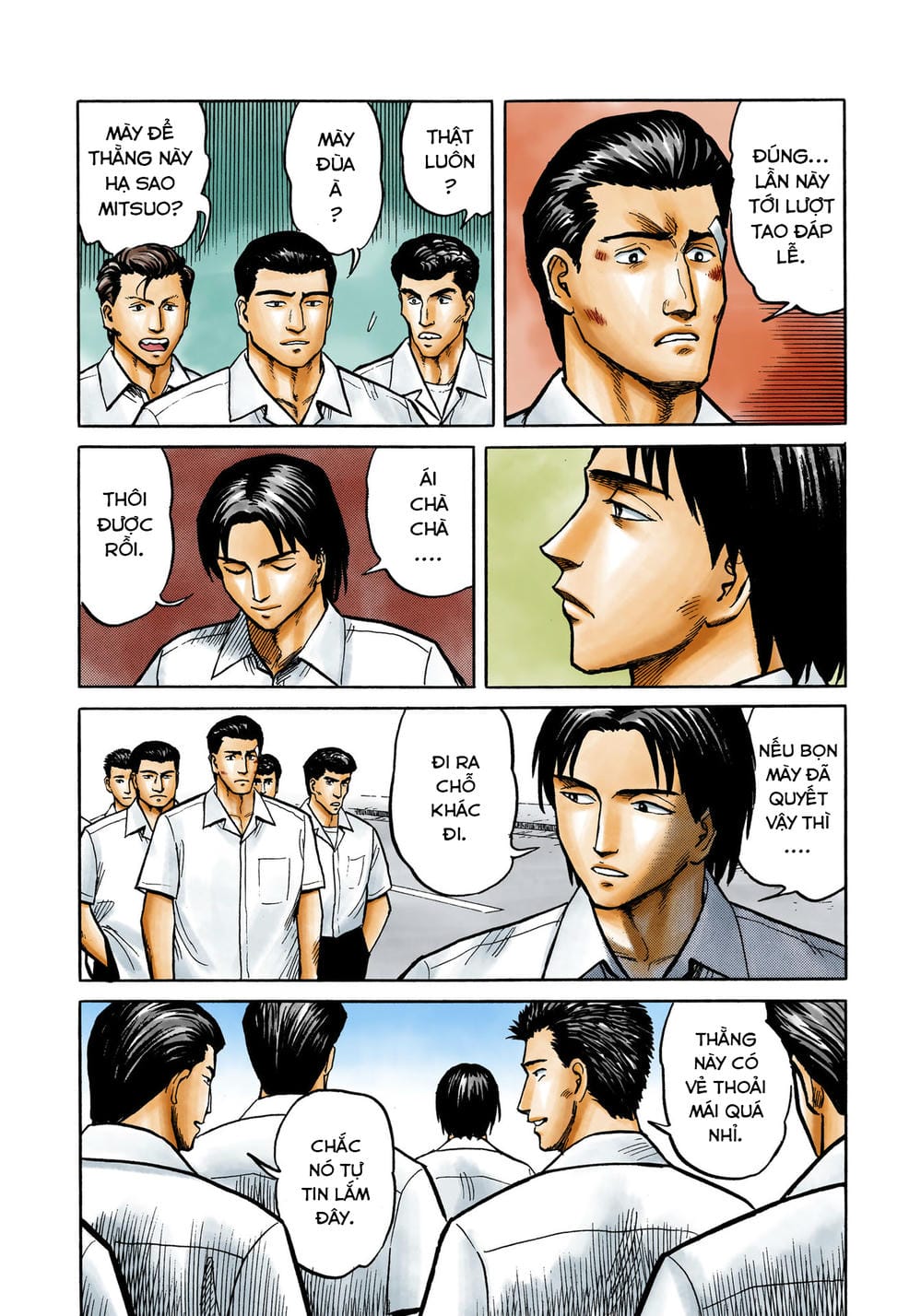 Truyện Tranh Ký Sinh Thú - Paraste trang 7