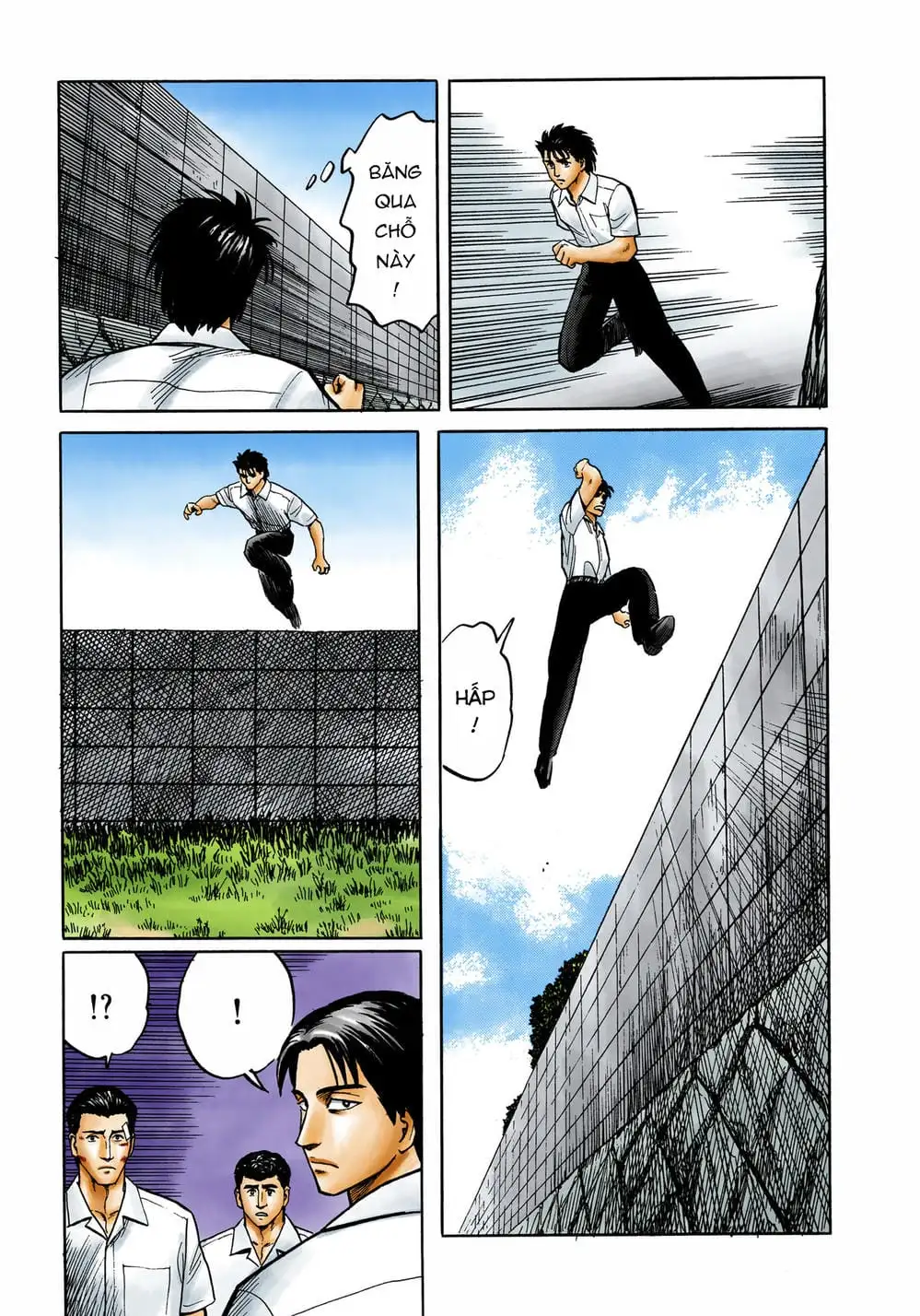 Truyện Tranh Ký Sinh Thú - Paraste trang 7