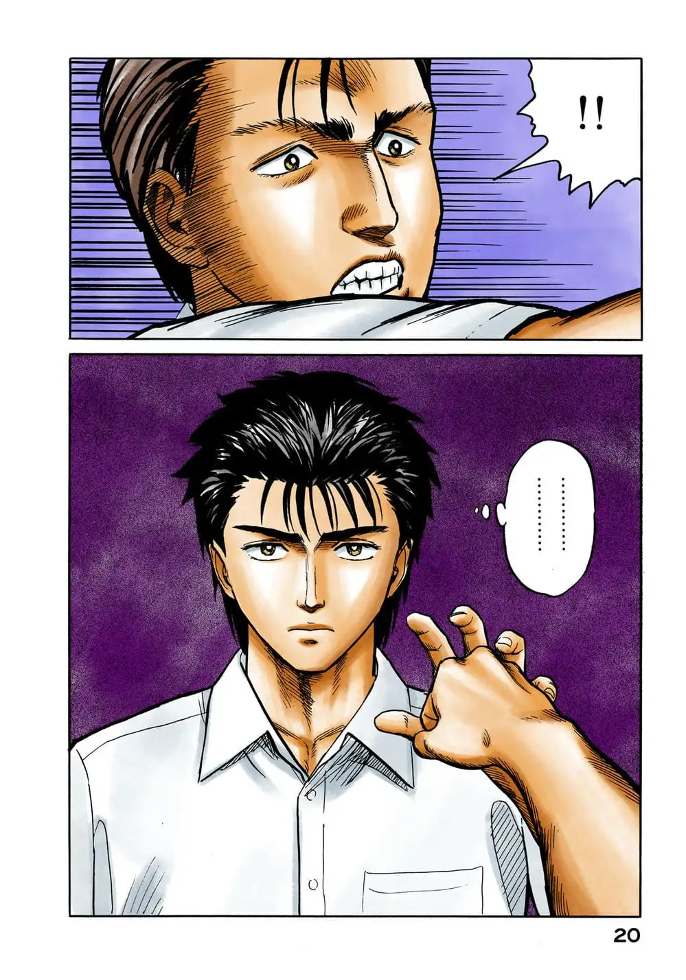 Truyện Tranh Ký Sinh Thú - Paraste trang 7