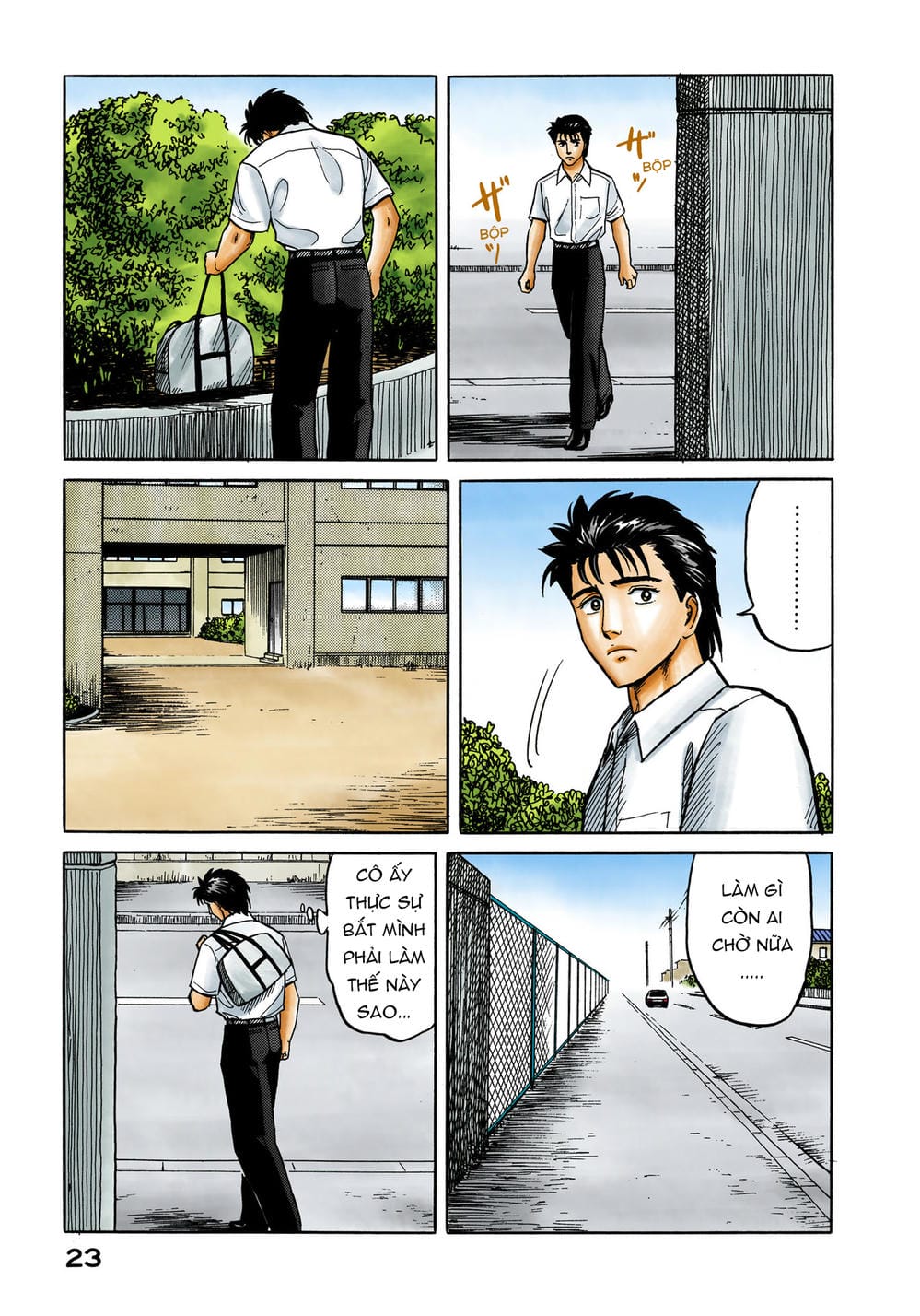 Truyện Tranh Ký Sinh Thú - Paraste trang 7