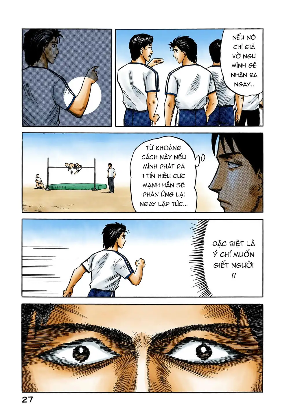 Truyện Tranh Ký Sinh Thú - Paraste trang 7