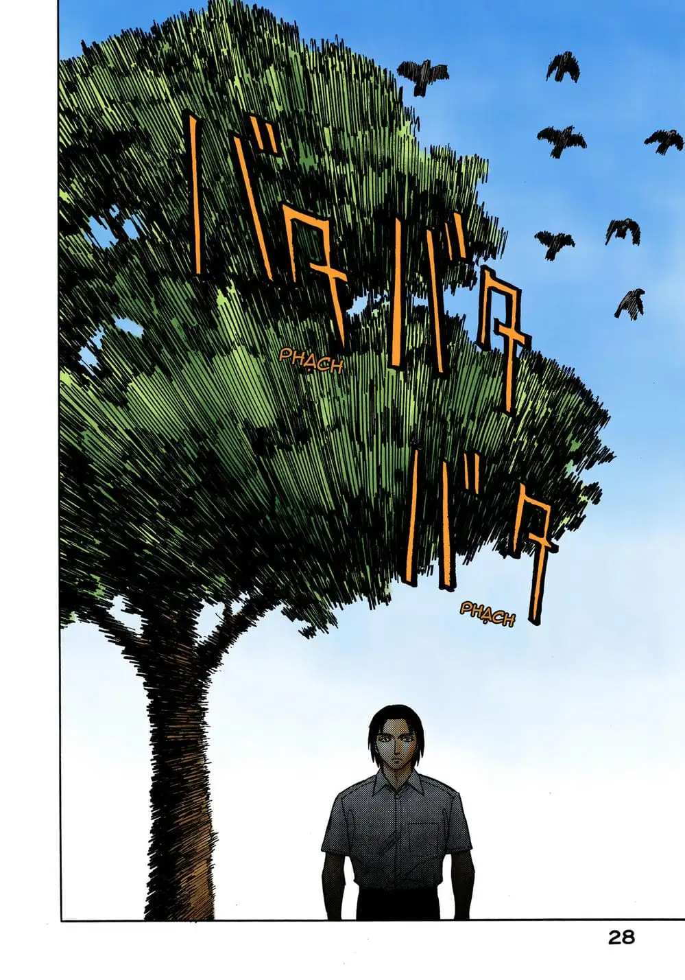 Truyện Tranh Ký Sinh Thú - Paraste trang 7