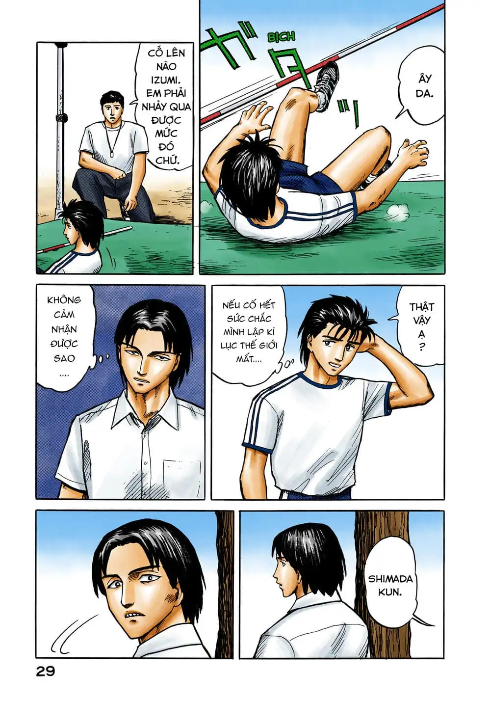 Truyện Tranh Ký Sinh Thú - Paraste trang 7