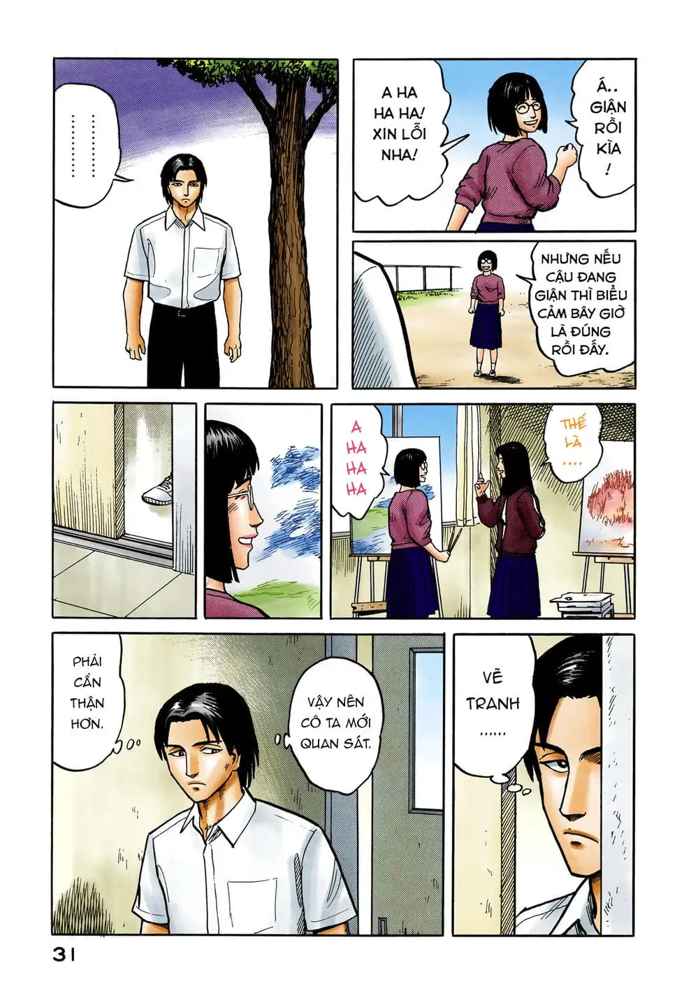 Truyện Tranh Ký Sinh Thú - Paraste trang 7