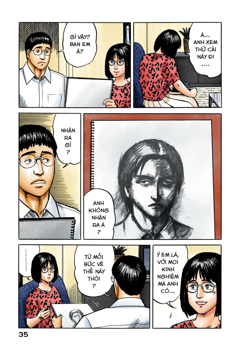 Truyện Tranh Ký Sinh Thú - Paraste trang 7