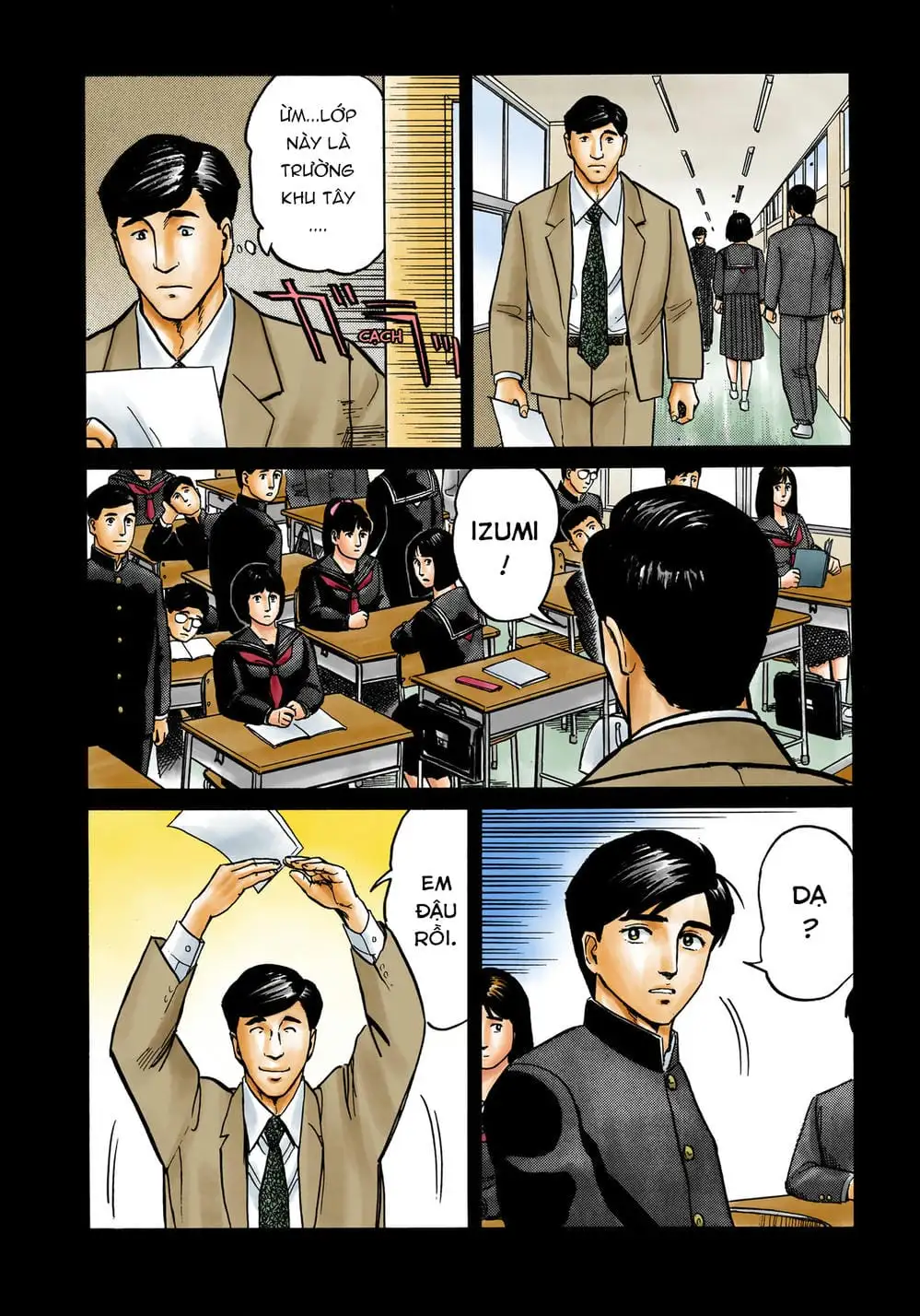 Truyện Tranh Ký Sinh Thú - Paraste trang 7