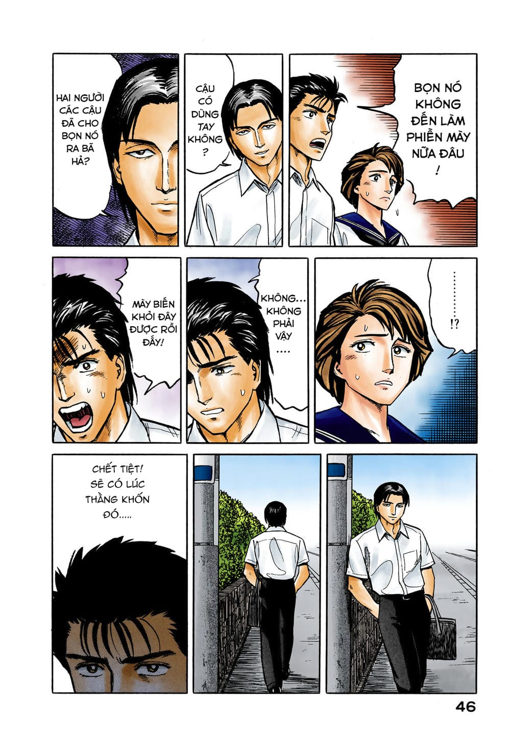 Truyện Tranh Ký Sinh Thú - Paraste trang 7