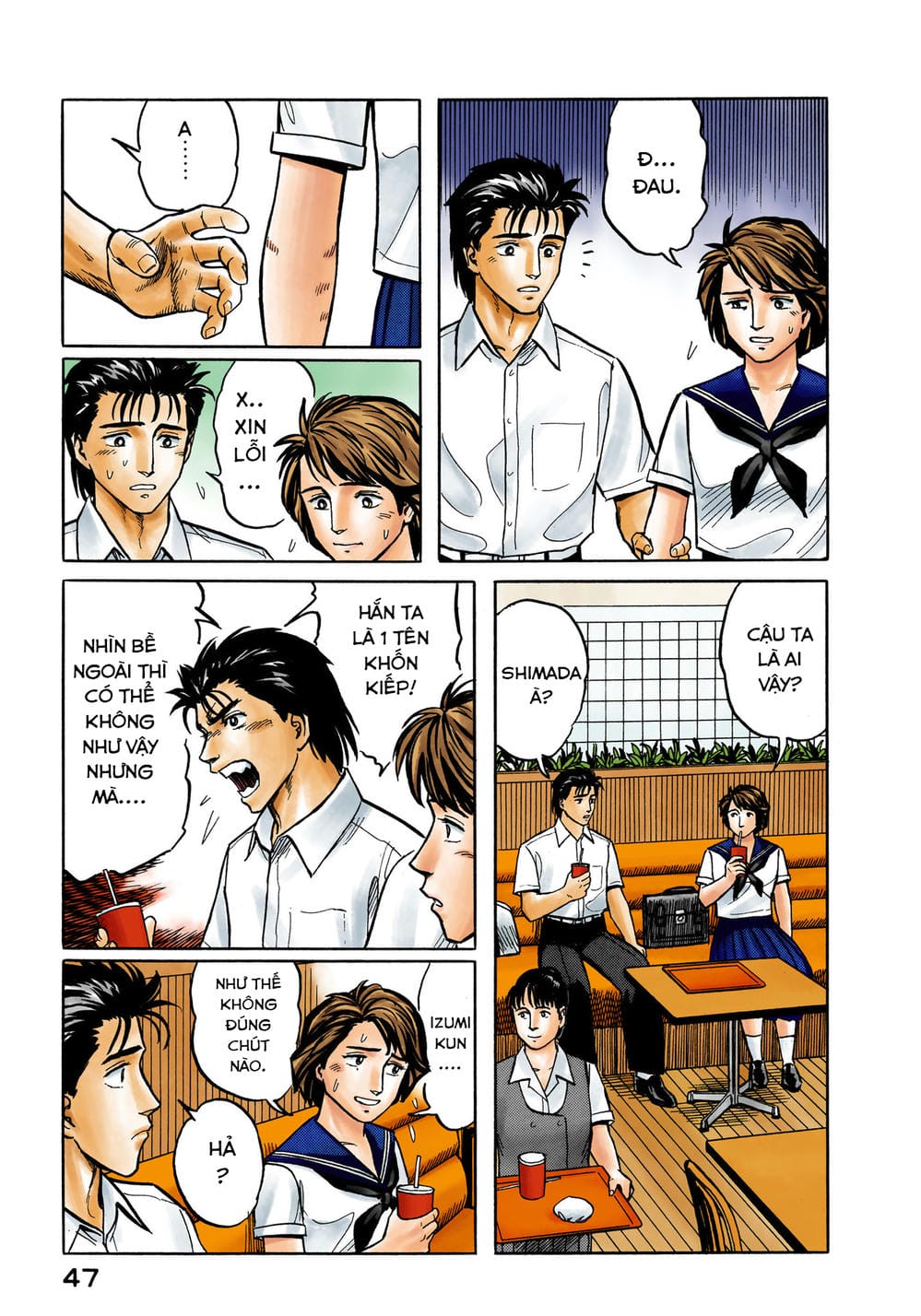 Truyện Tranh Ký Sinh Thú - Paraste trang 7