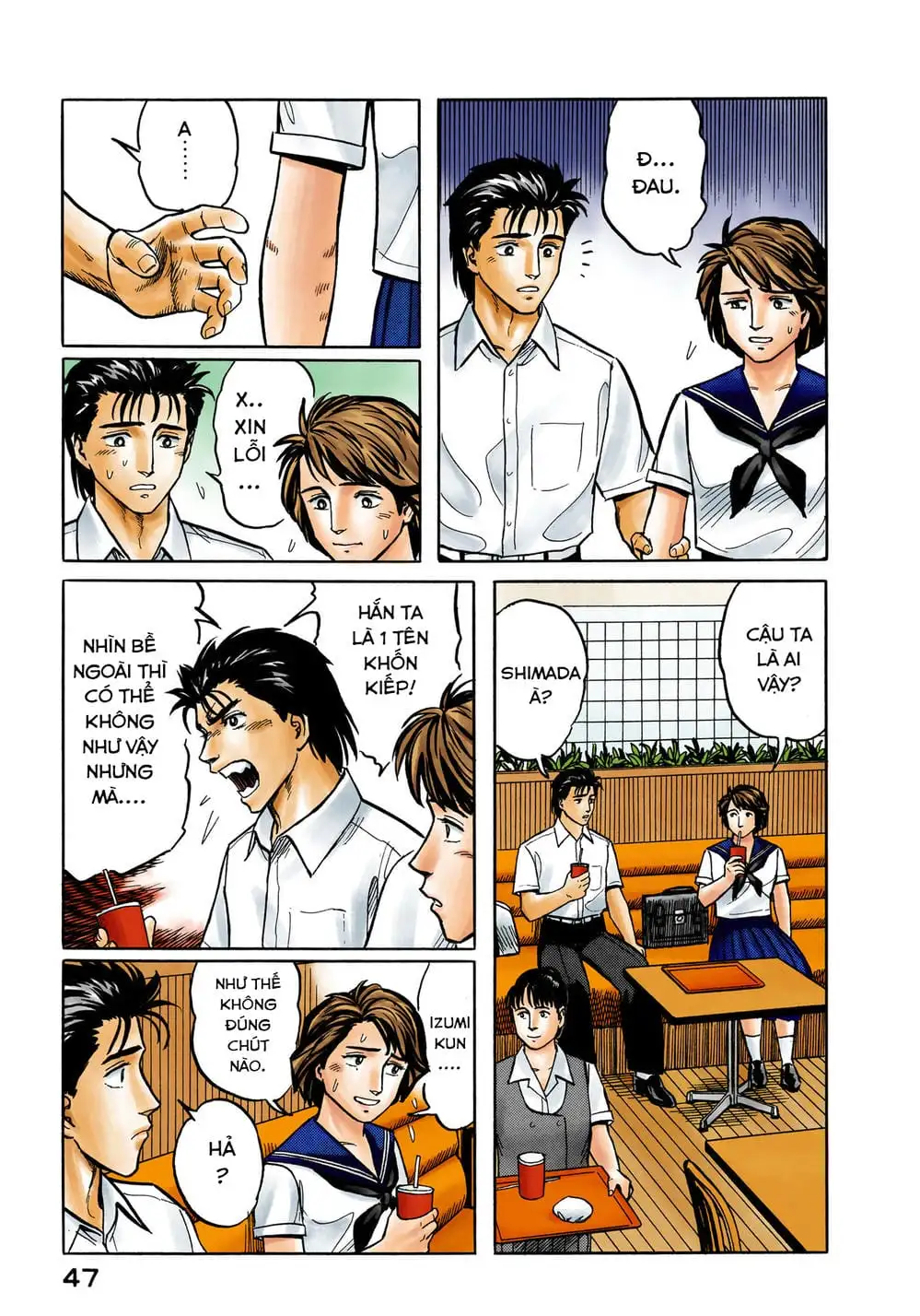 Truyện Tranh Ký Sinh Thú - Paraste trang 7