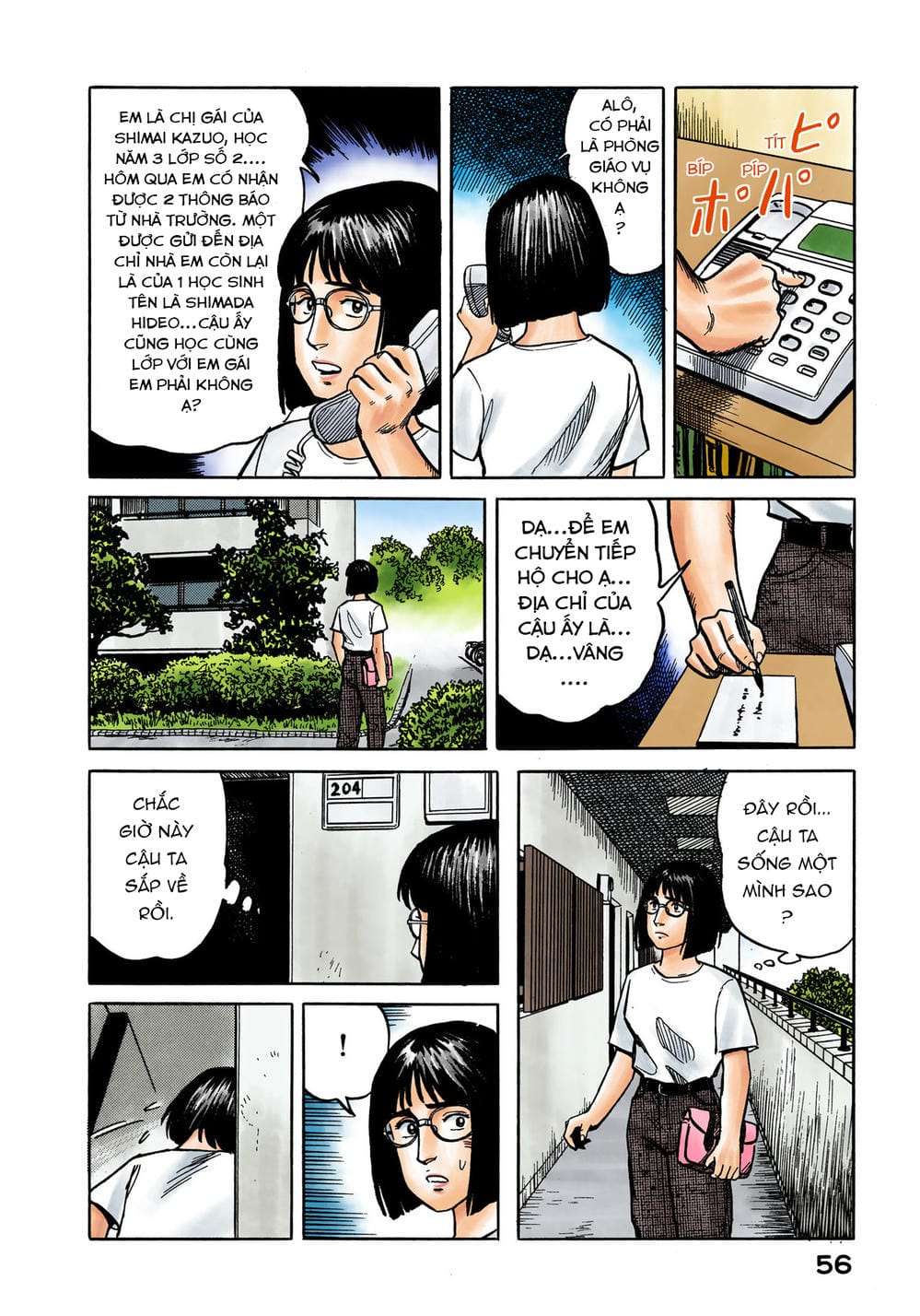 Truyện Tranh Ký Sinh Thú - Paraste trang 7