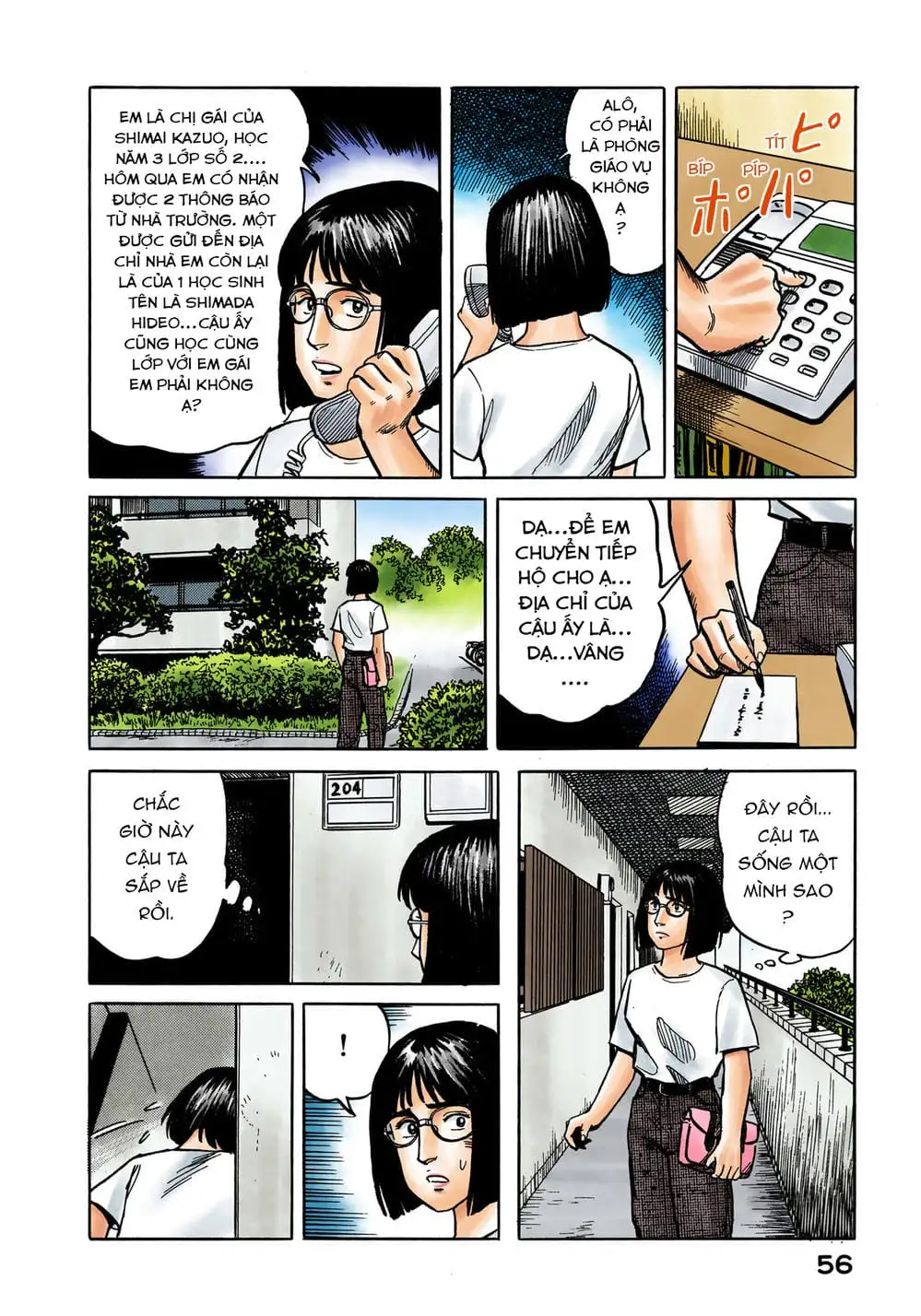 Truyện Tranh Ký Sinh Thú - Paraste trang 7