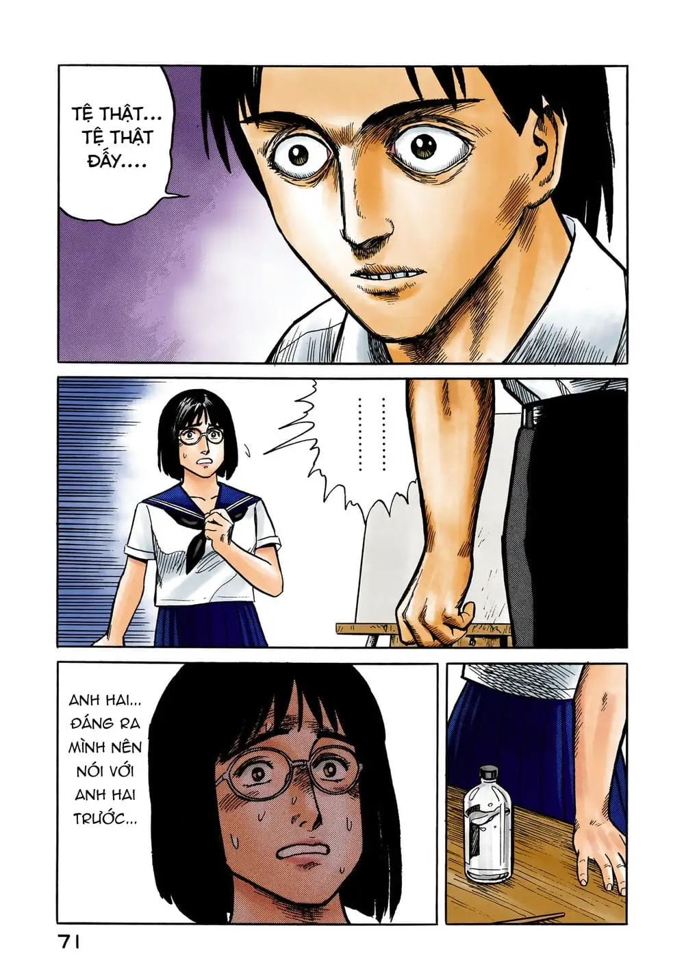 Truyện Tranh Ký Sinh Thú - Paraste trang 7