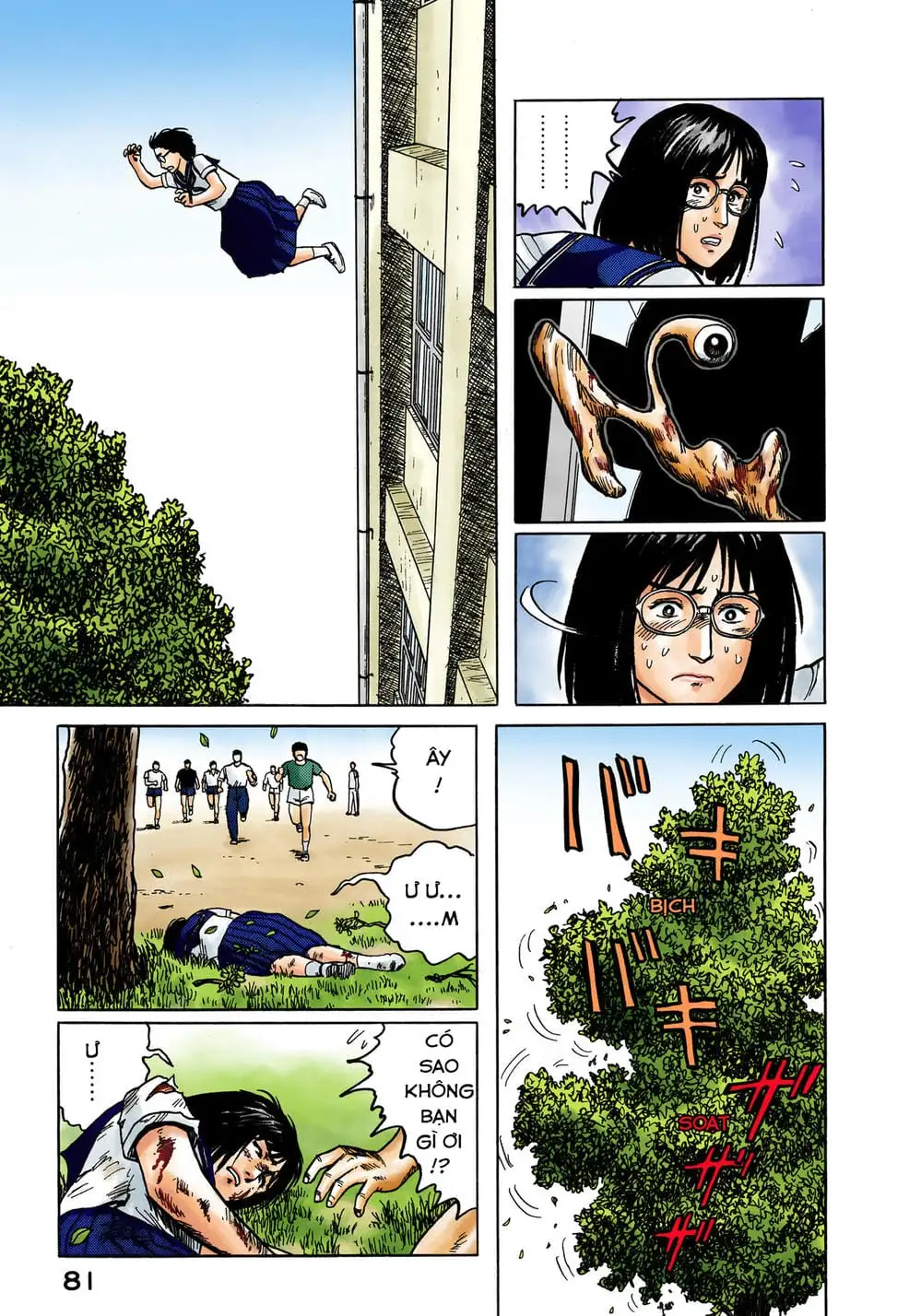 Truyện Tranh Ký Sinh Thú - Paraste trang 7