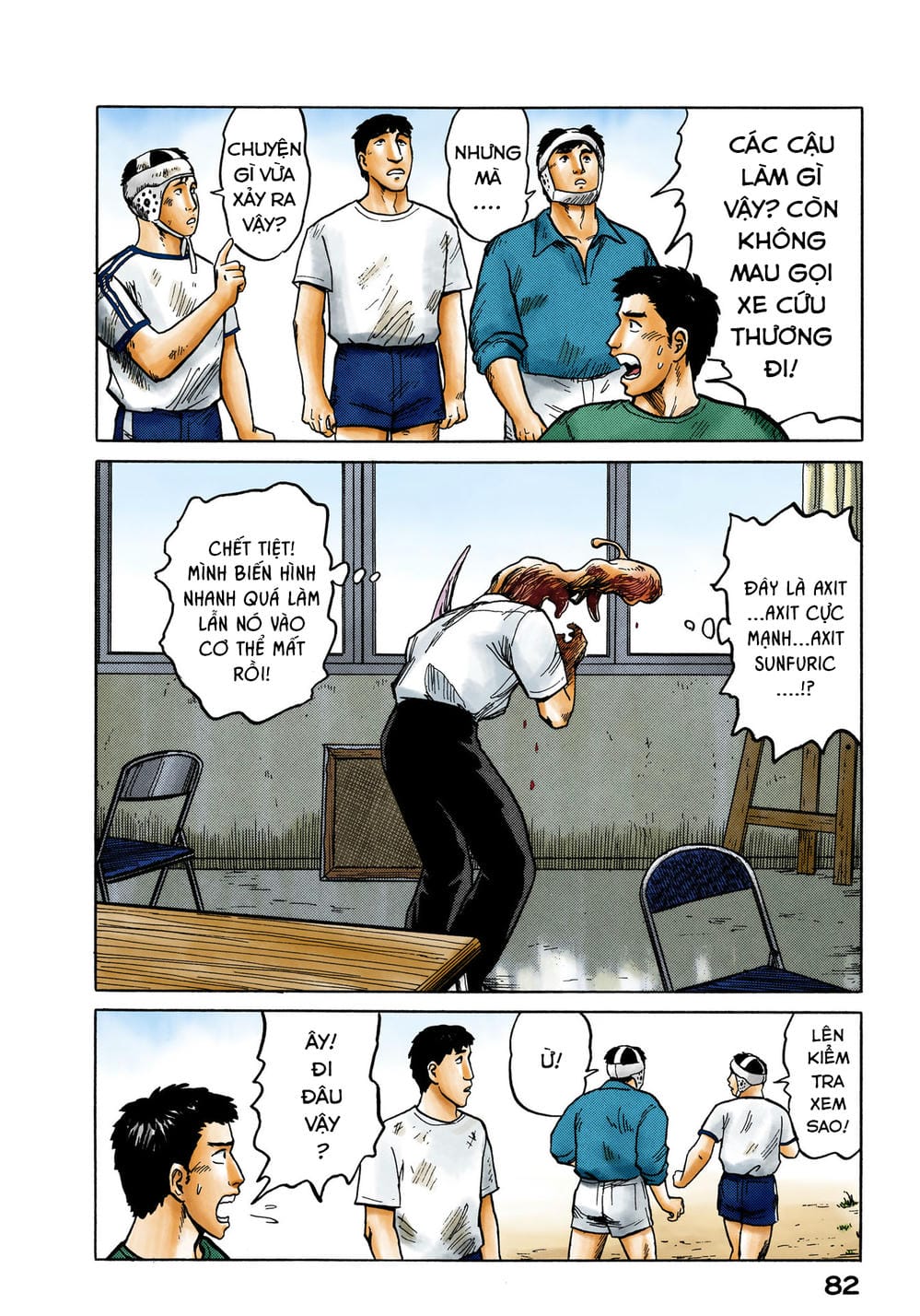 Truyện Tranh Ký Sinh Thú - Paraste trang 7