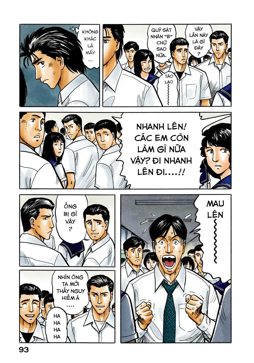 Truyện Tranh Ký Sinh Thú - Paraste trang 7