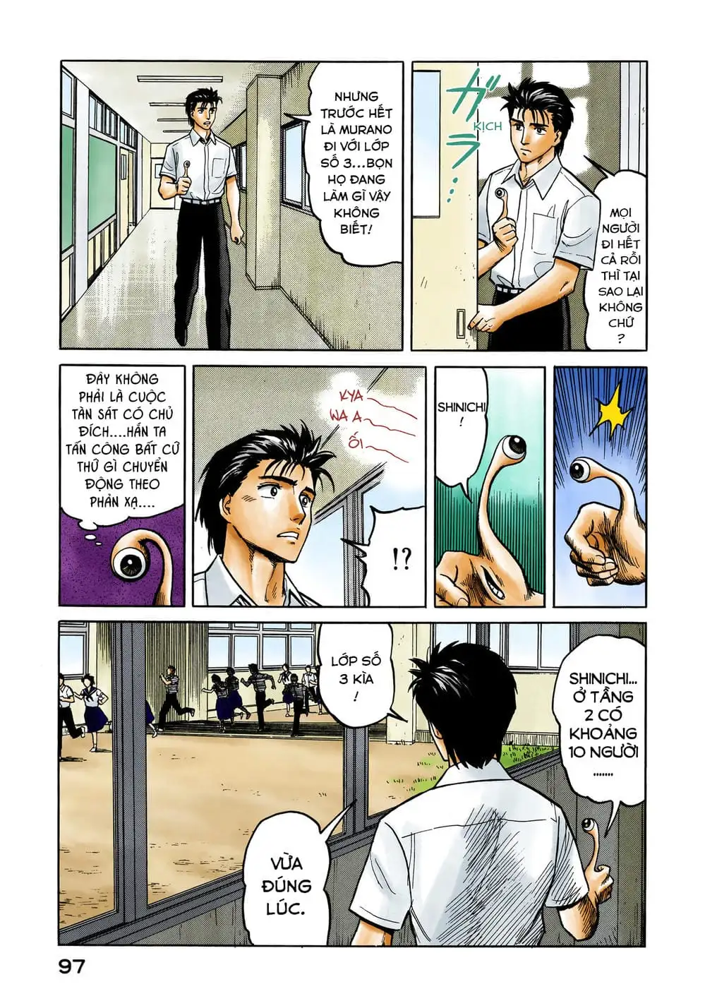 Truyện Tranh Ký Sinh Thú - Paraste trang 7