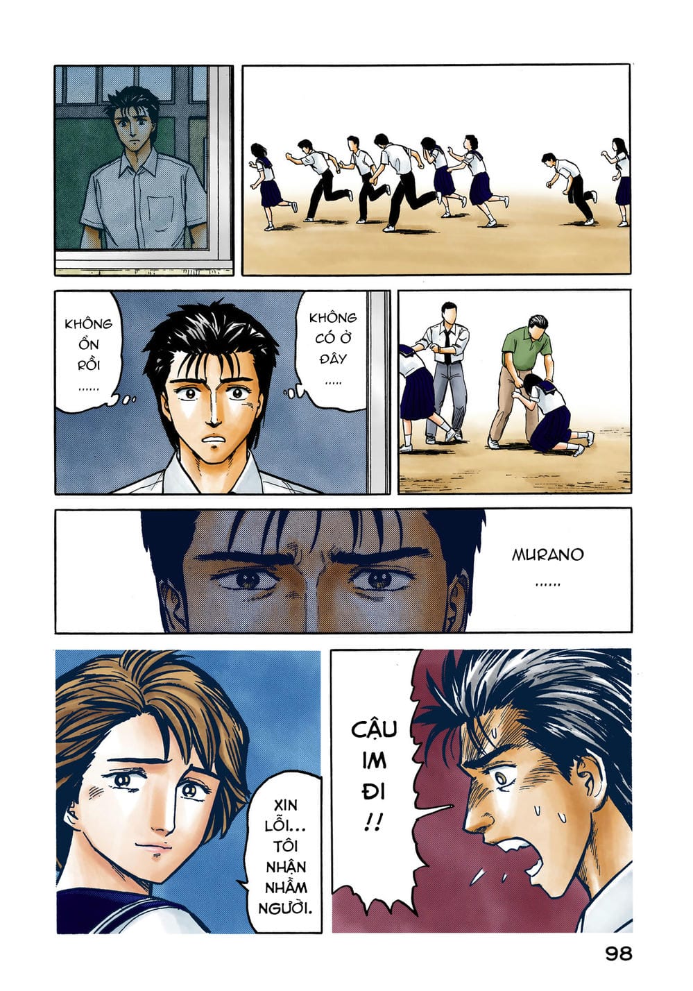 Truyện Tranh Ký Sinh Thú - Paraste trang 7