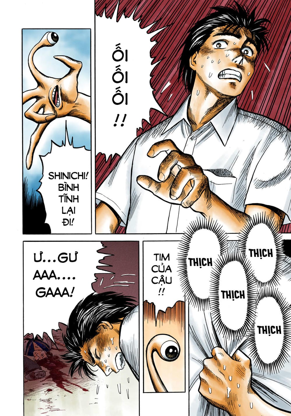 Truyện Tranh Ký Sinh Thú - Paraste trang 7