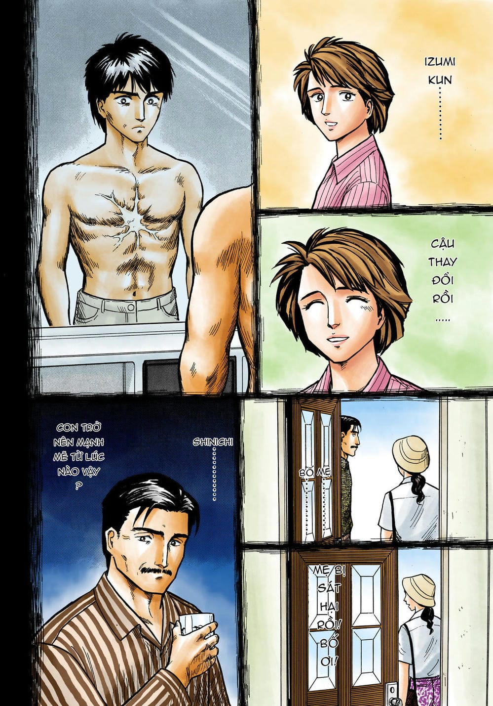 Truyện Tranh Ký Sinh Thú - Paraste trang 7