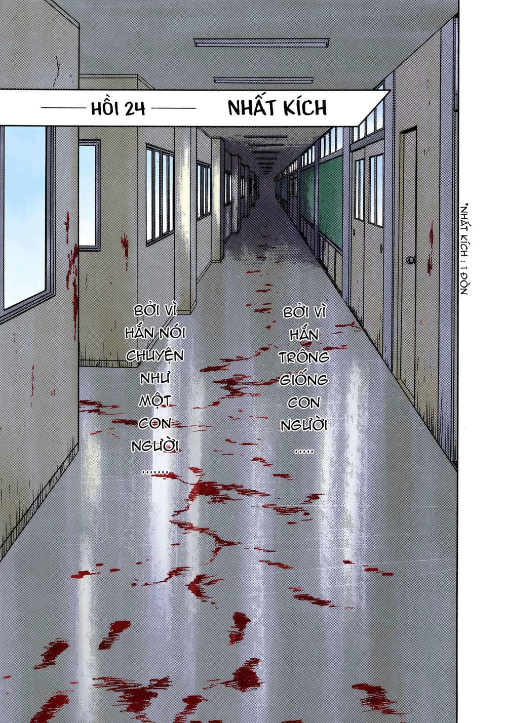 Truyện Tranh Ký Sinh Thú - Paraste trang 7