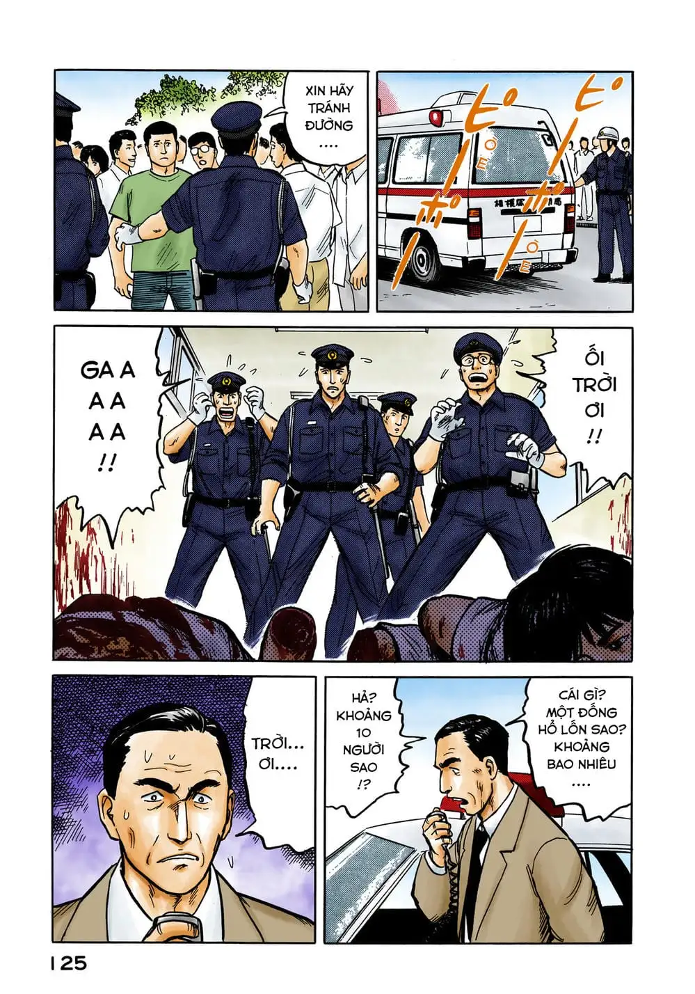 Truyện Tranh Ký Sinh Thú - Paraste trang 7