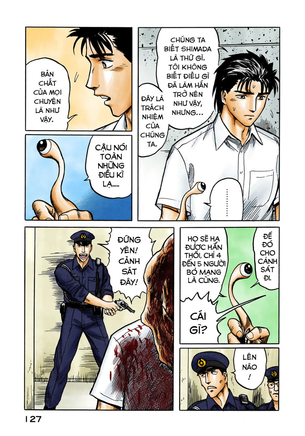 Truyện Tranh Ký Sinh Thú - Paraste trang 7